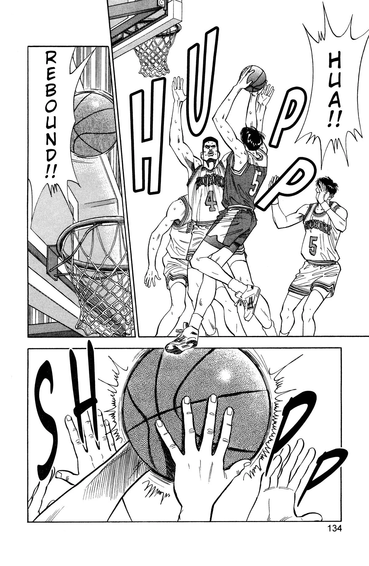 Slam Dunk, chapter 96, page 8