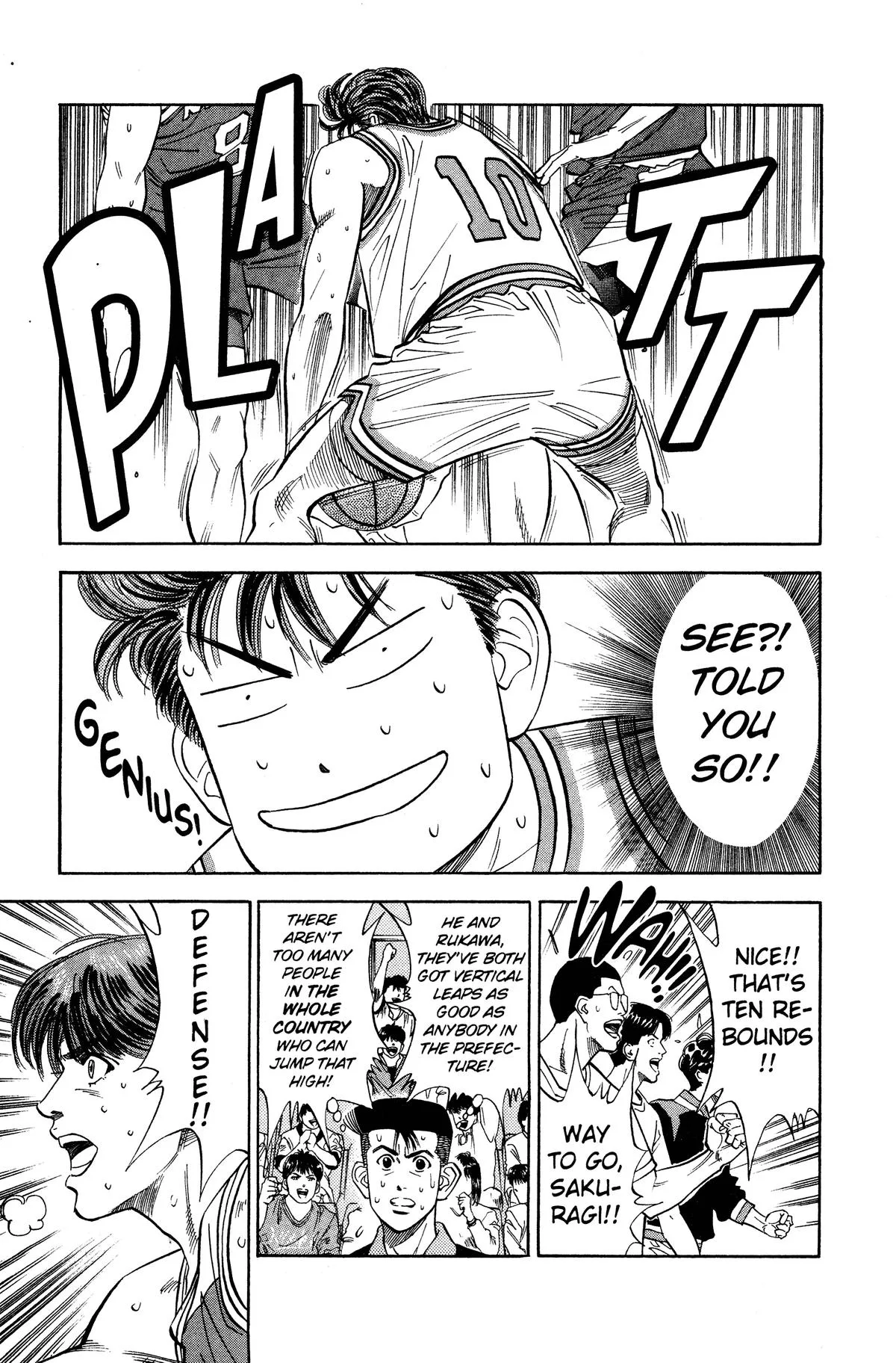 Slam Dunk, chapter 96, page 9