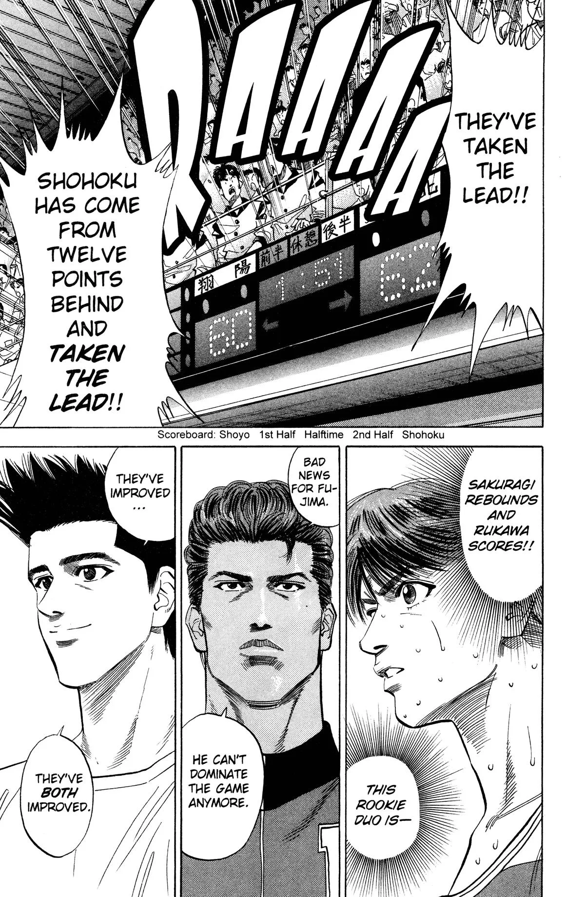 Slam Dunk, chapter 96, page 11