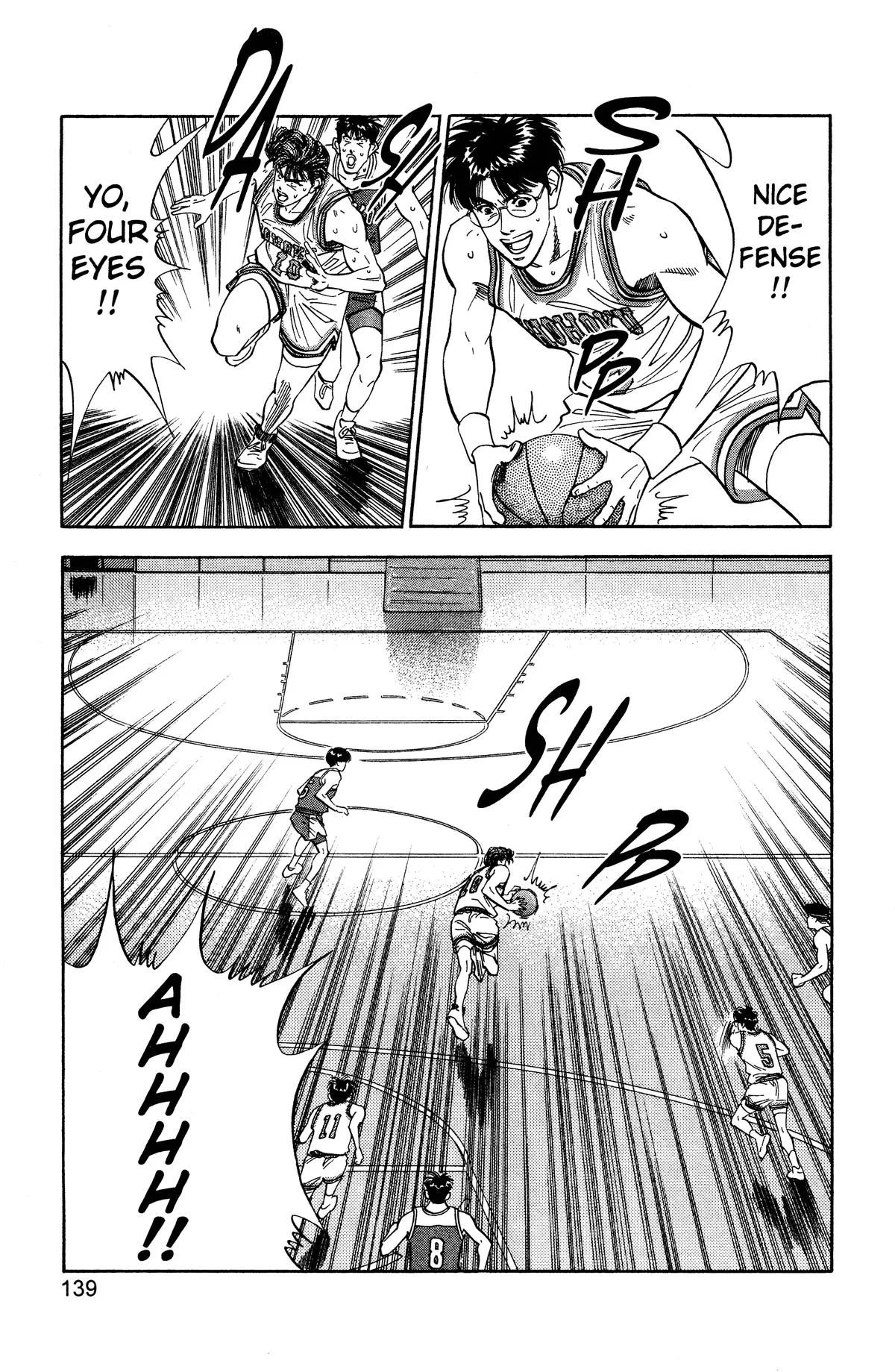 Slam Dunk, chapter 96, page 13