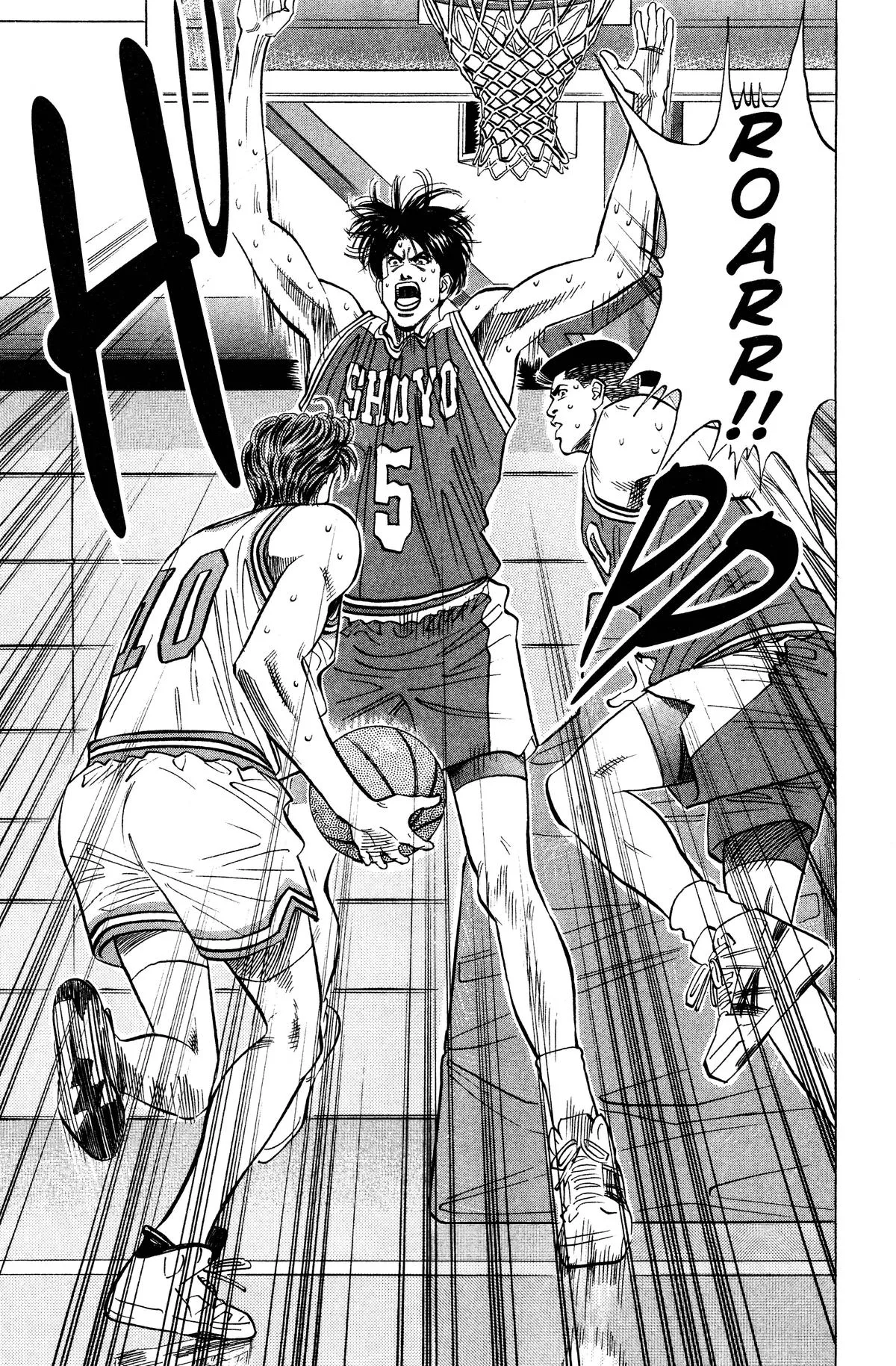 Slam Dunk, chapter 96, page 15