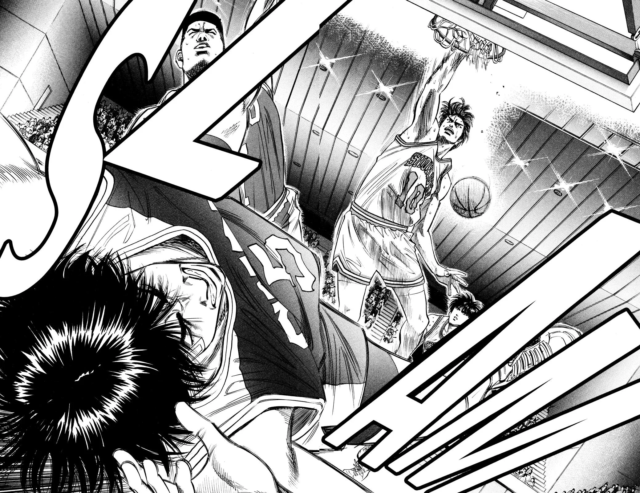 Slam Dunk, chapter 96, page 18