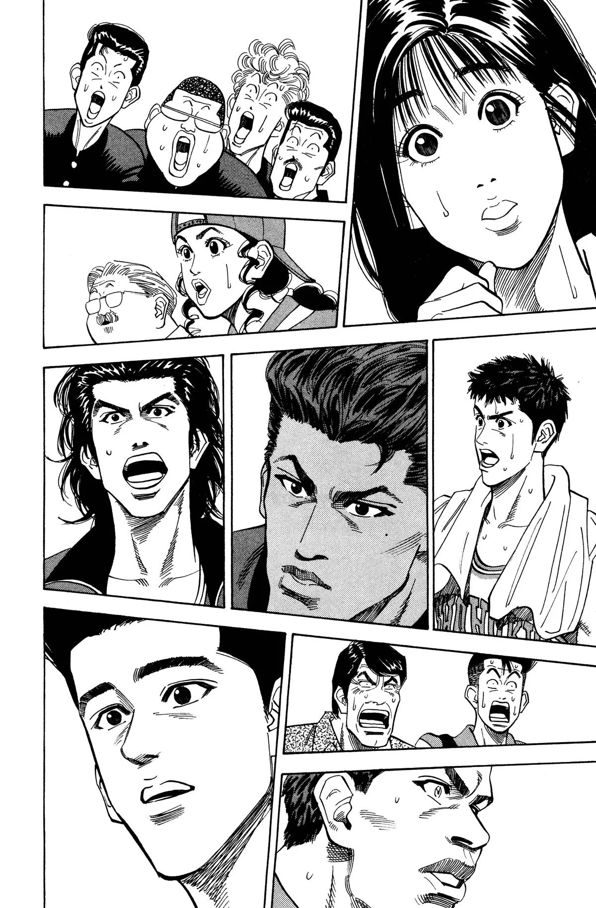 Slam Dunk, chapter 97, page 2