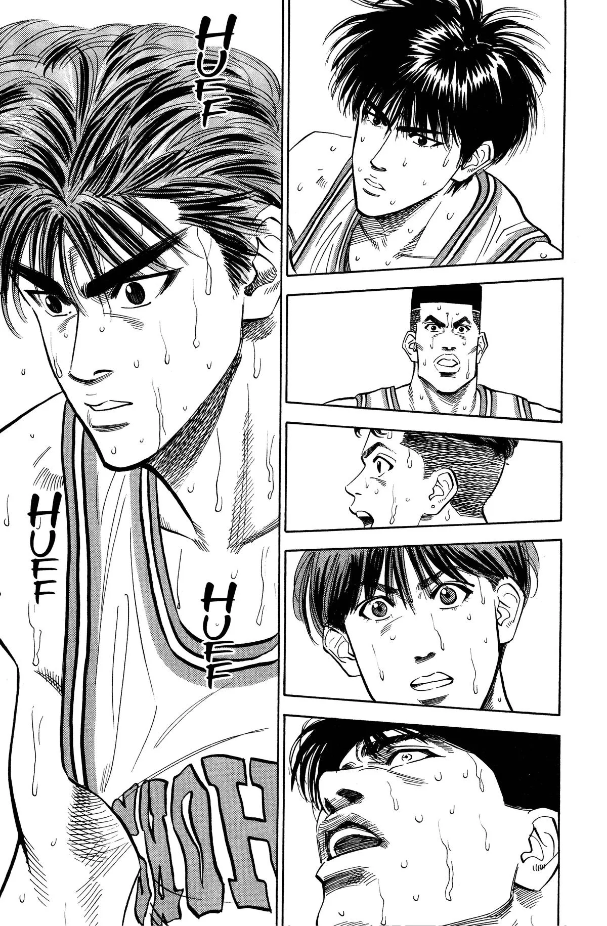 Slam Dunk, chapter 97, page 3