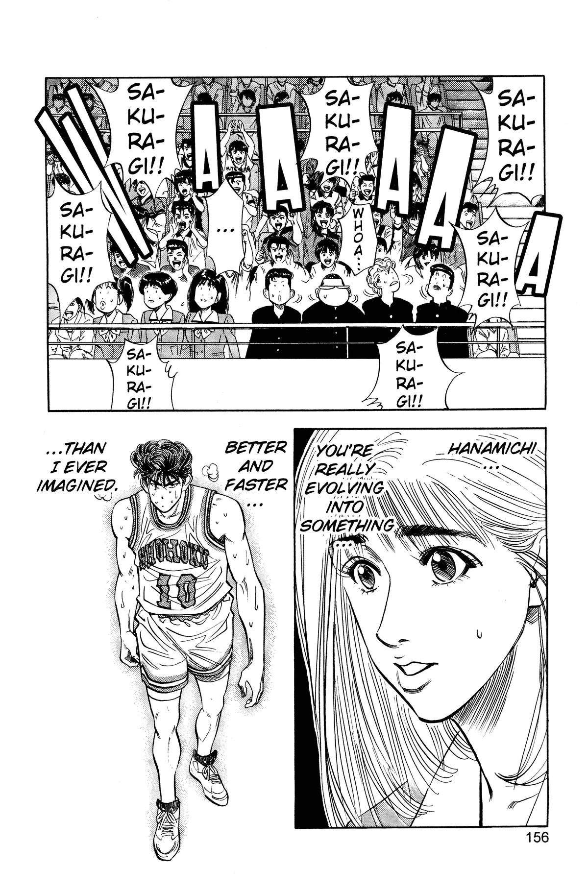 Slam Dunk, chapter 97, page 9