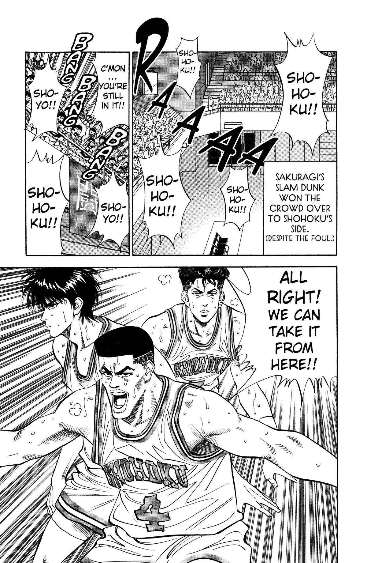 Slam Dunk, chapter 97, page 12