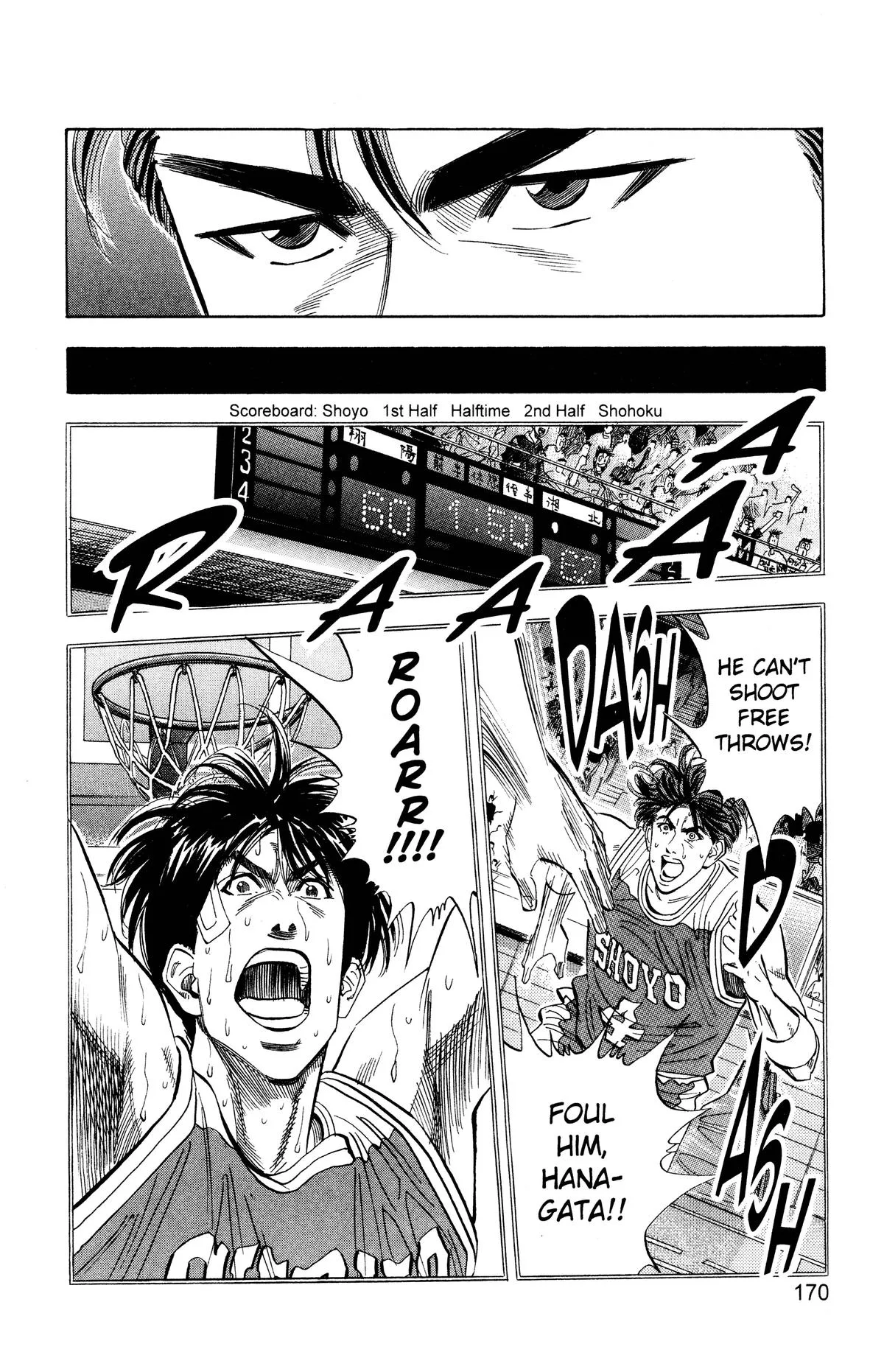 Slam Dunk, chapter 98, page 4