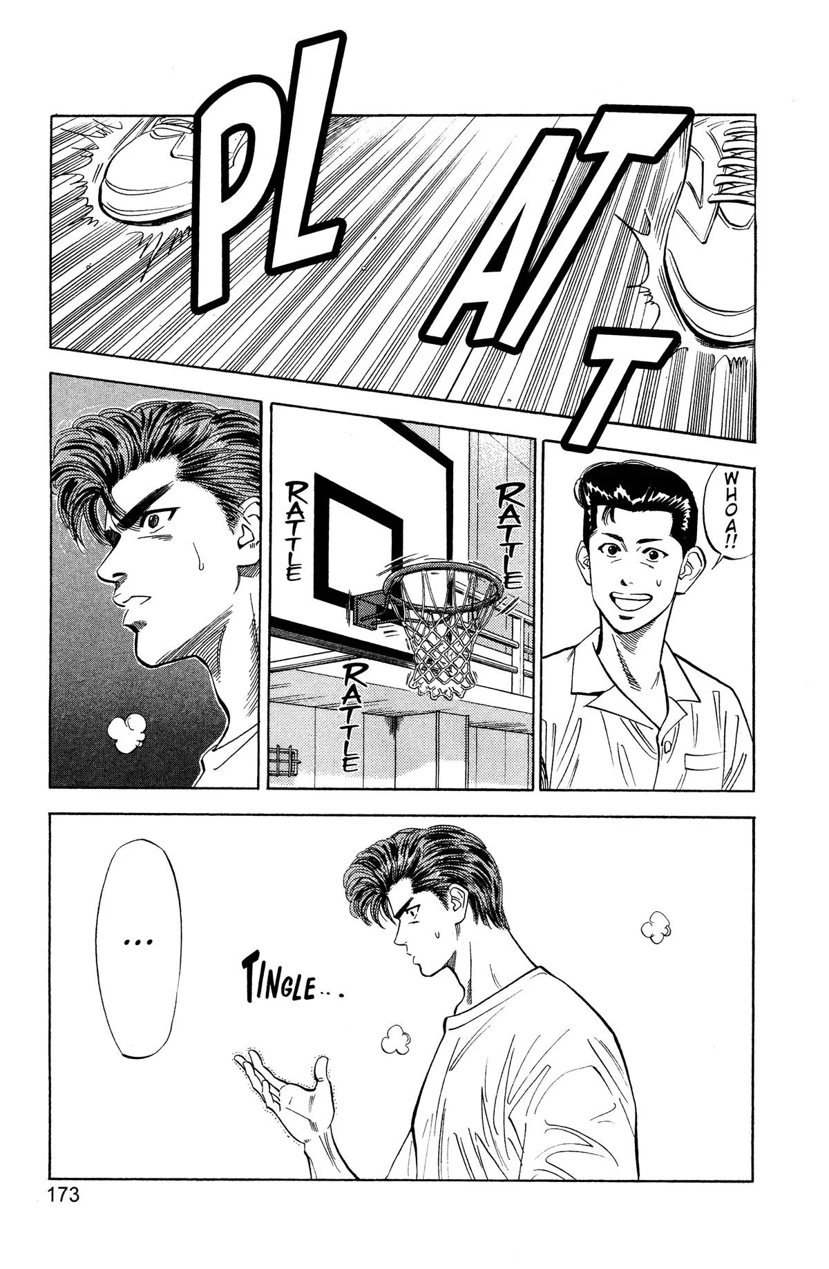 Slam Dunk, chapter 98, page 7