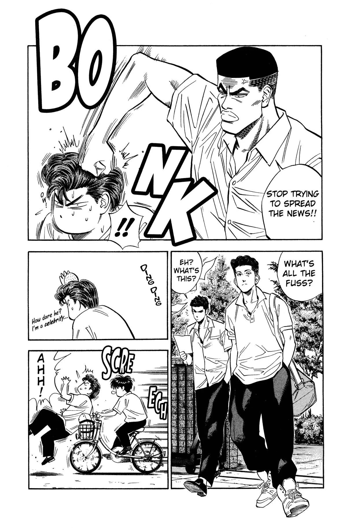 Slam Dunk, chapter 98, page 14