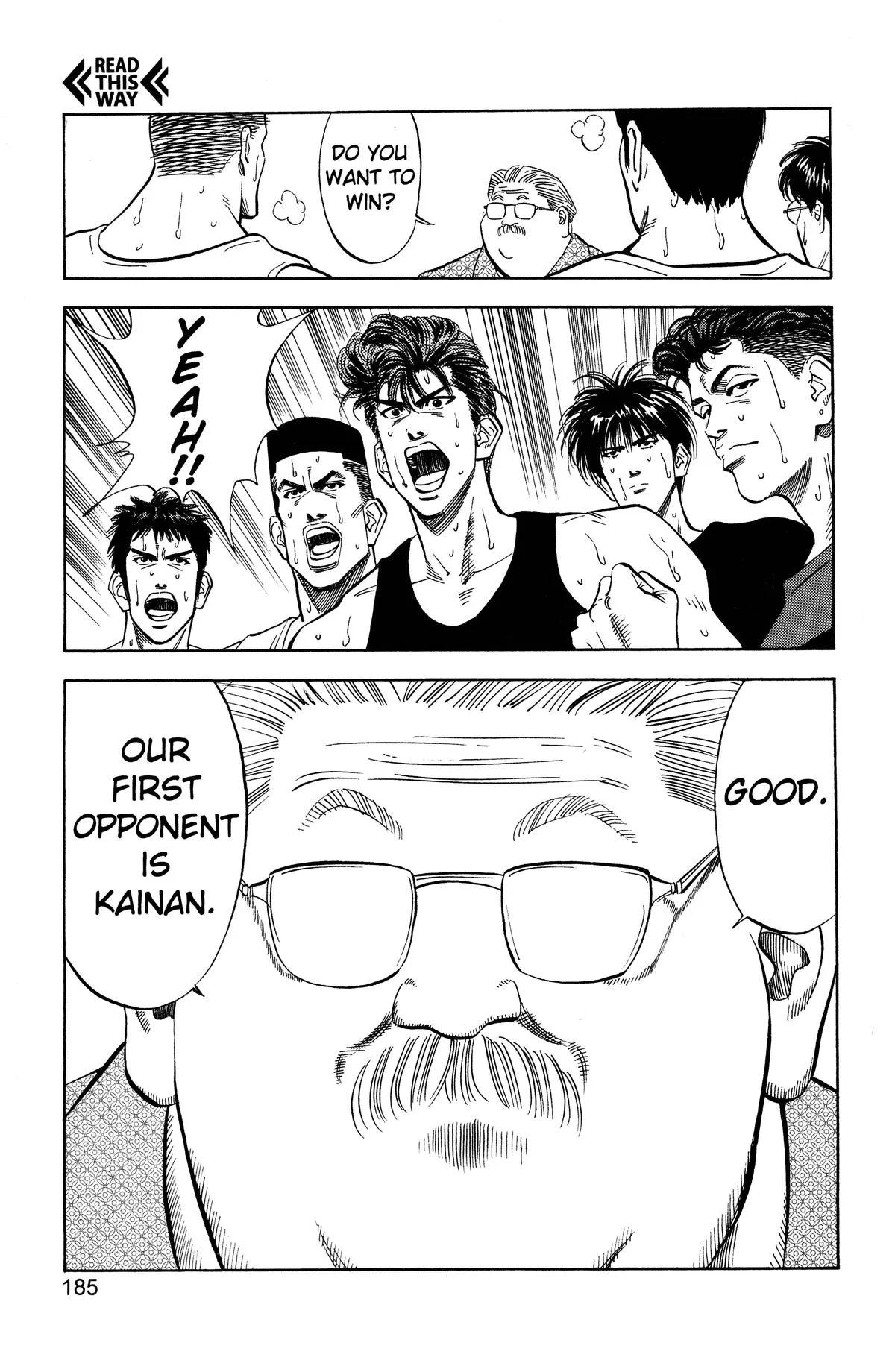 Slam Dunk, chapter 98, page 19