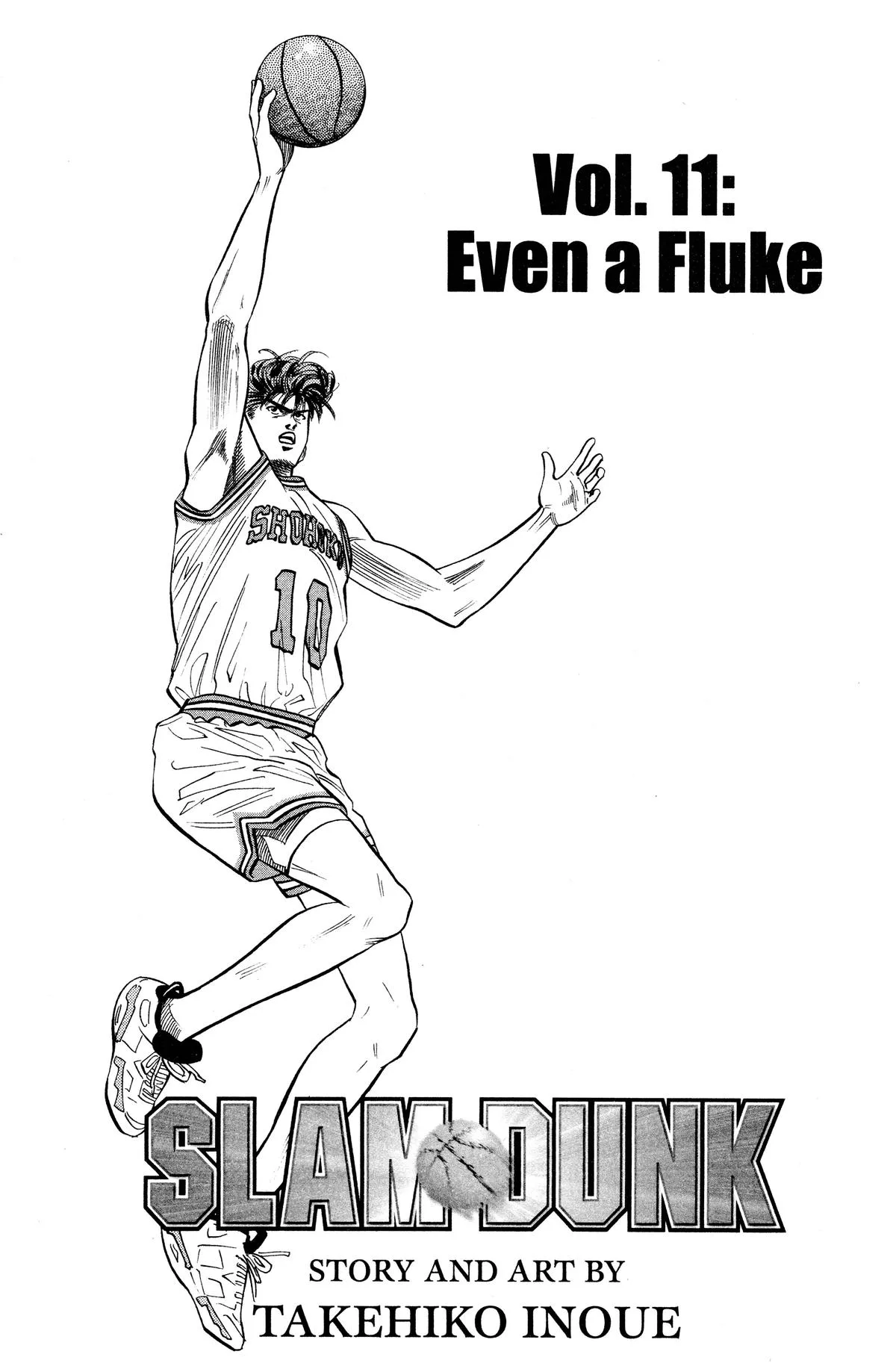 Slam Dunk, chapter 98, page 23