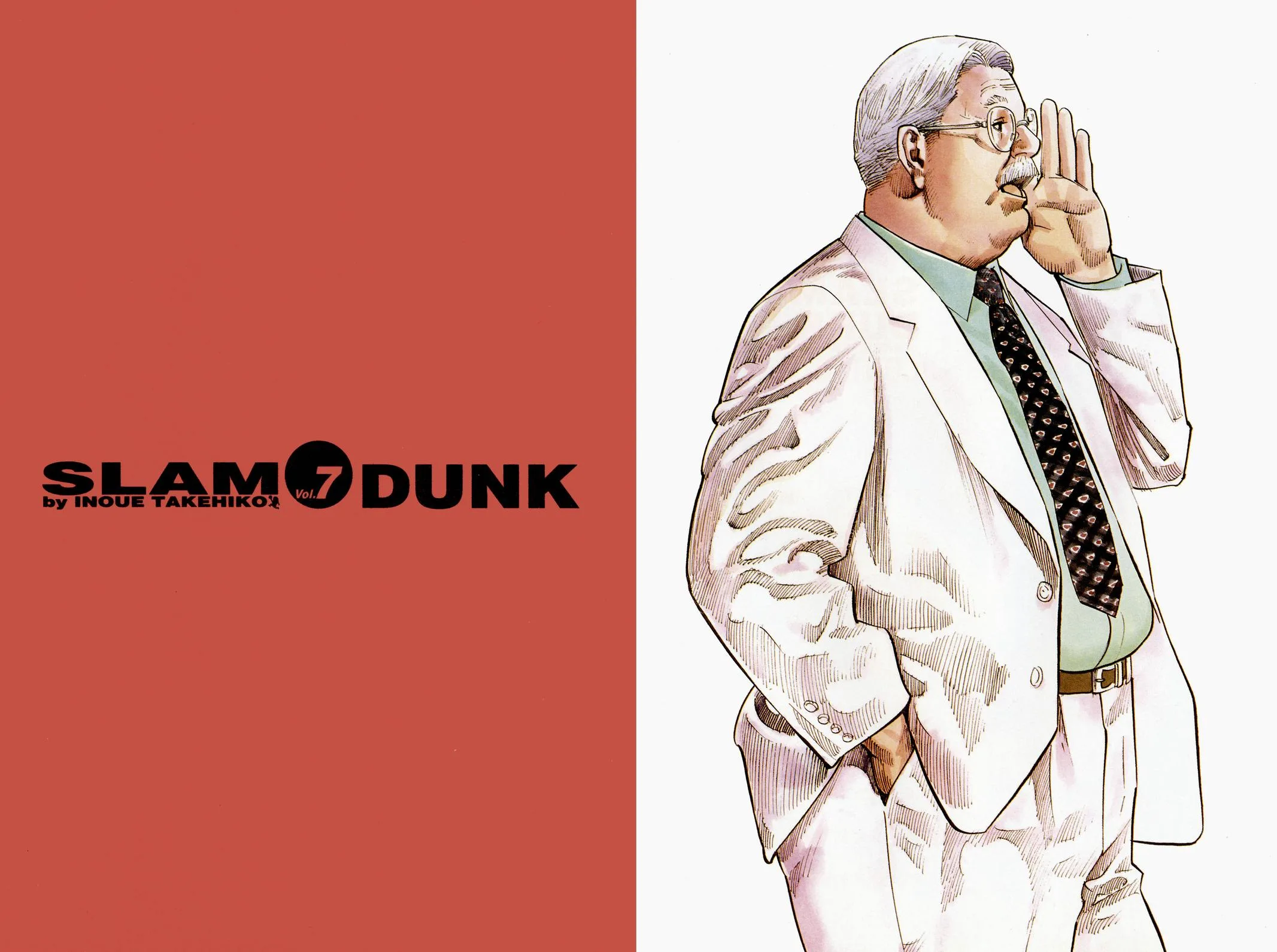 Slam Dunk, chapter 98, page 28