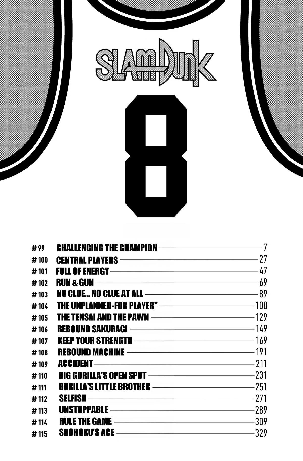 Slam Dunk, chapter 99, page 4