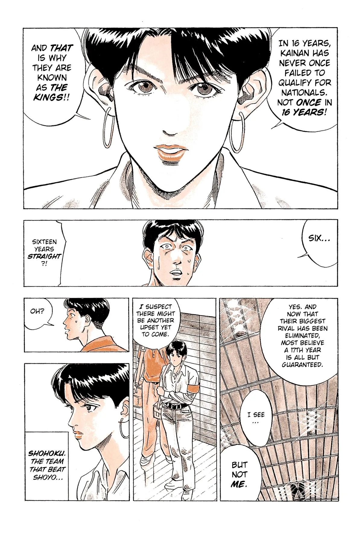 Slam Dunk, chapter 99, page 11