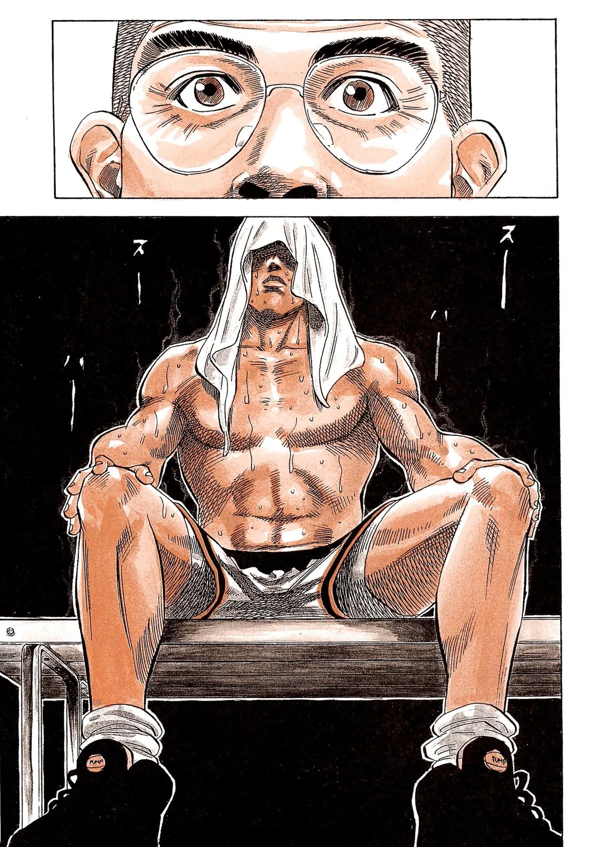 Slam Dunk, chapter 99, page 14
