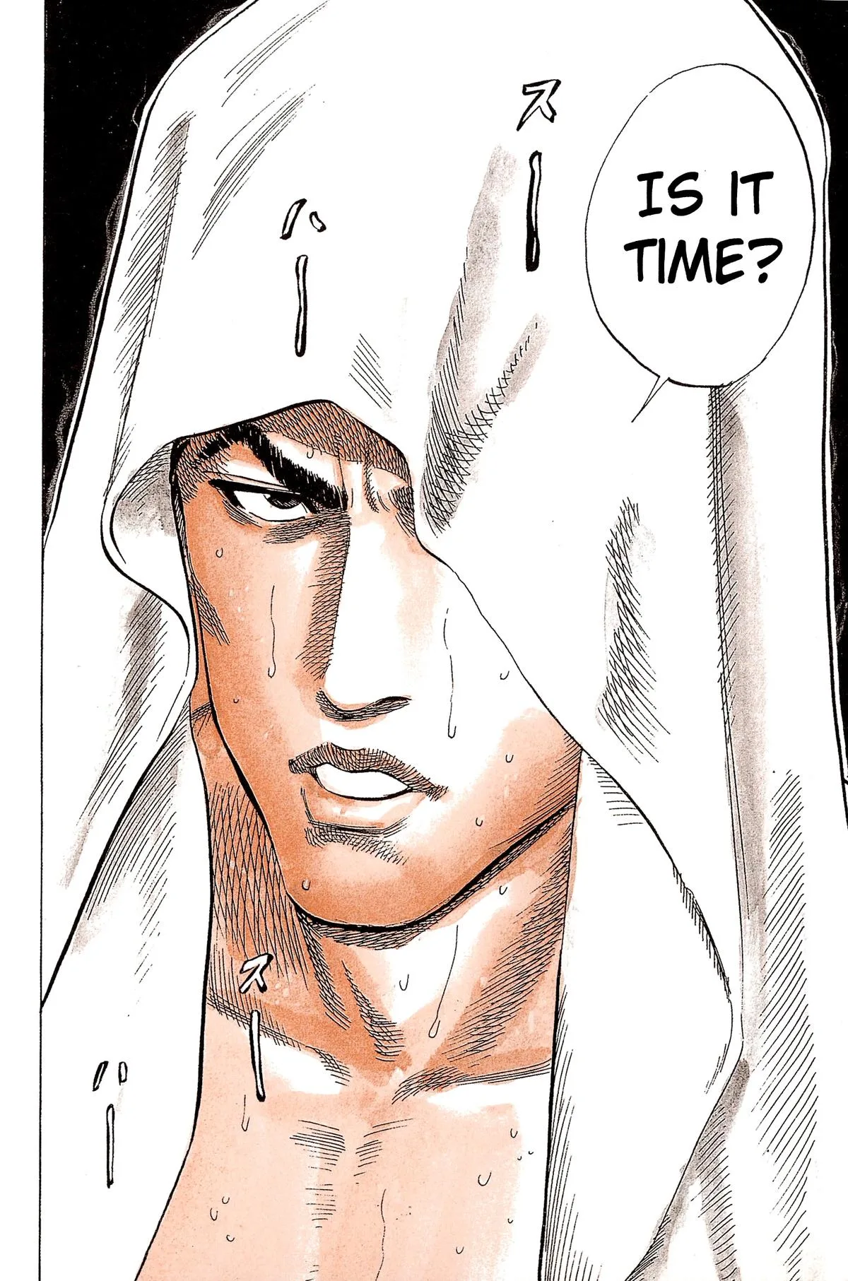 Slam Dunk, chapter 99, page 15