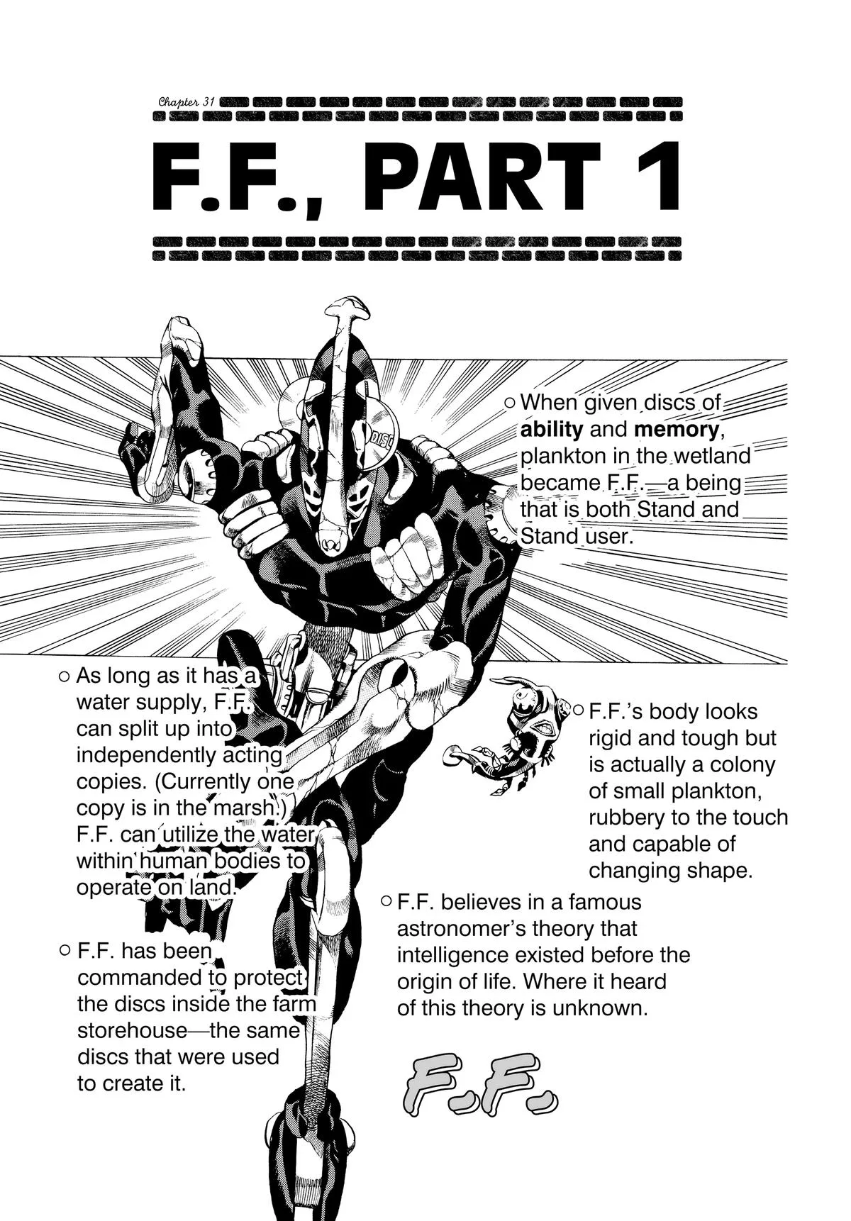JoJo's Bizarre Adventure - Part 6 - Stone Ocean, chapter 31, page 1