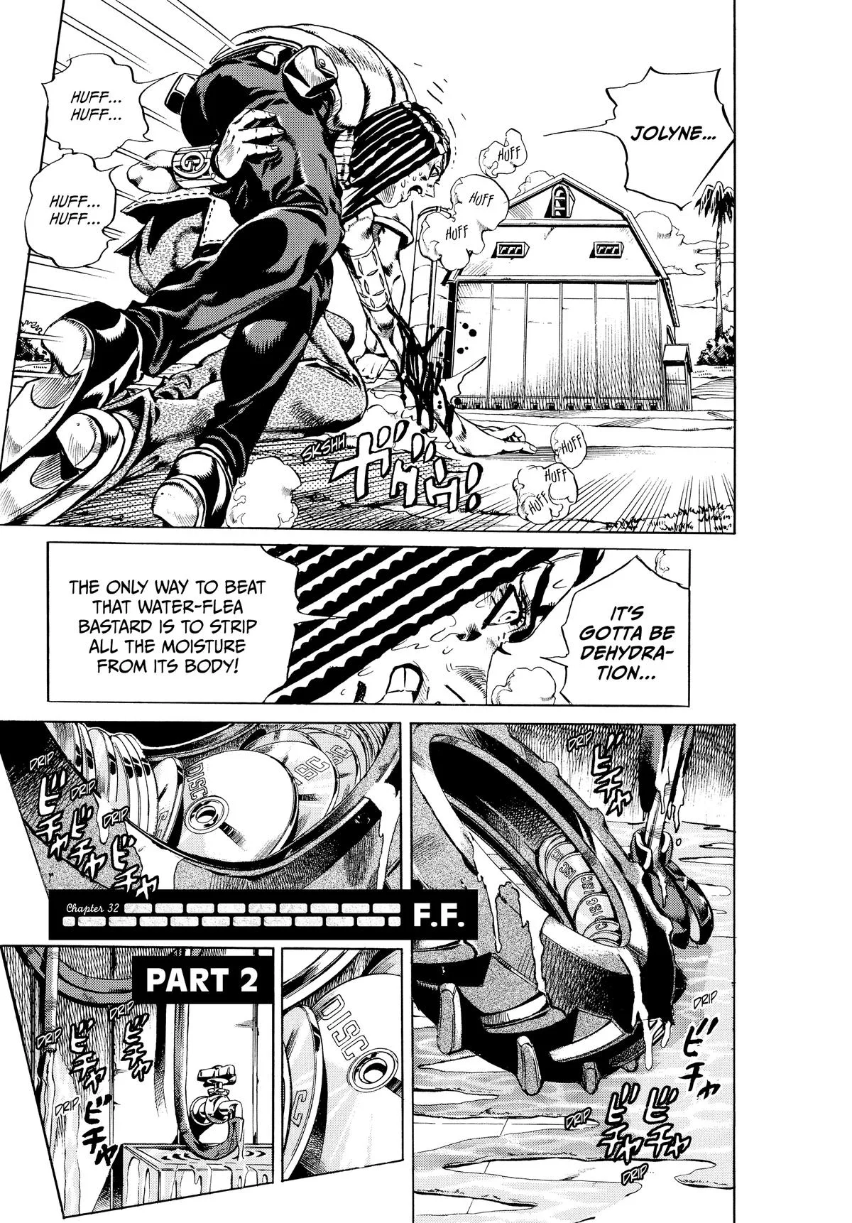 JoJo's Bizarre Adventure - Part 6 - Stone Ocean, chapter 32, page 1