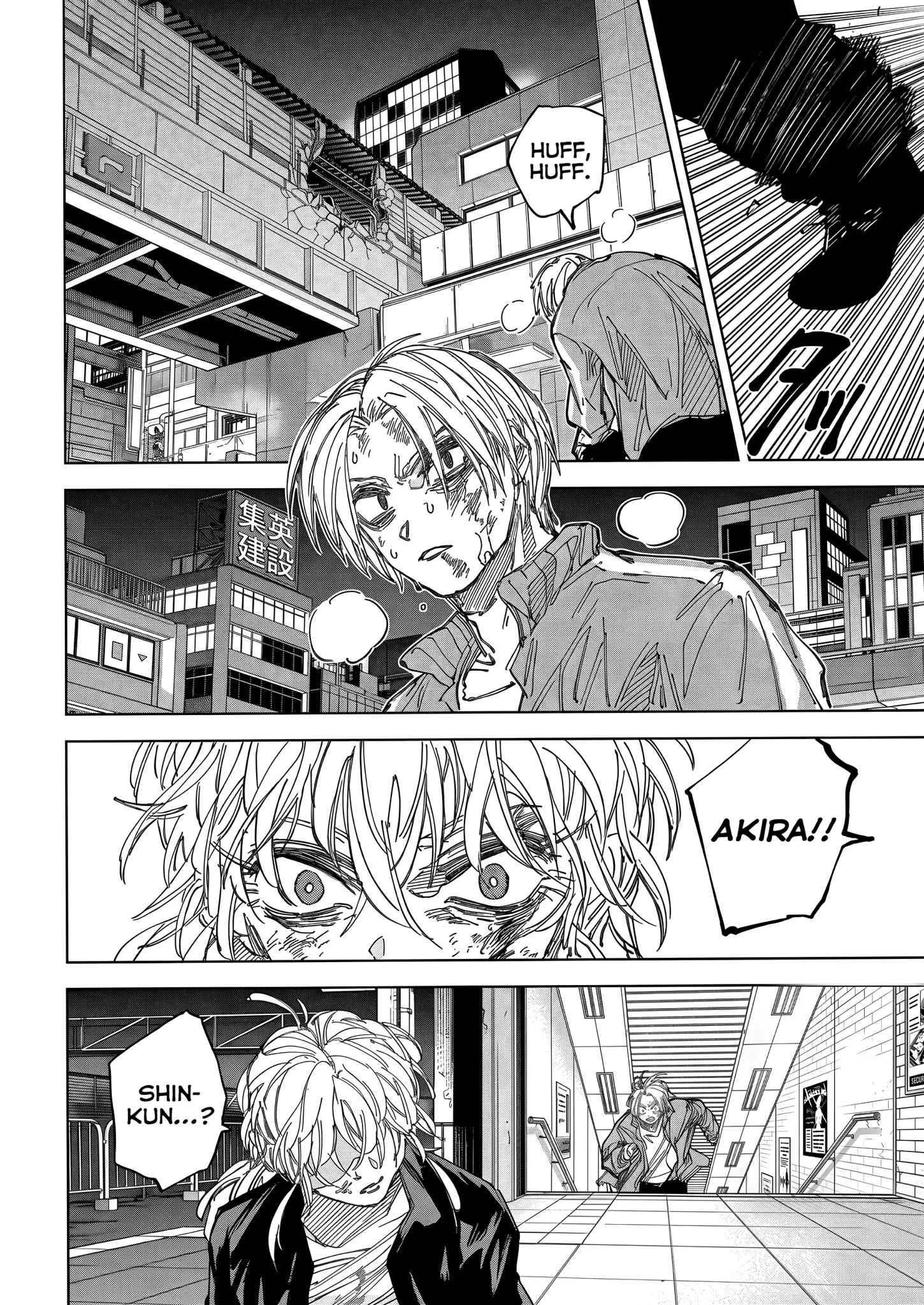 Sakamoto Days Manga Online, chapter 275, page 6