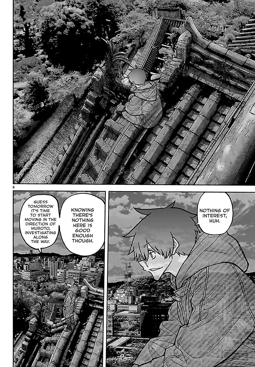 Tougen Anki, chapter 284, page 5