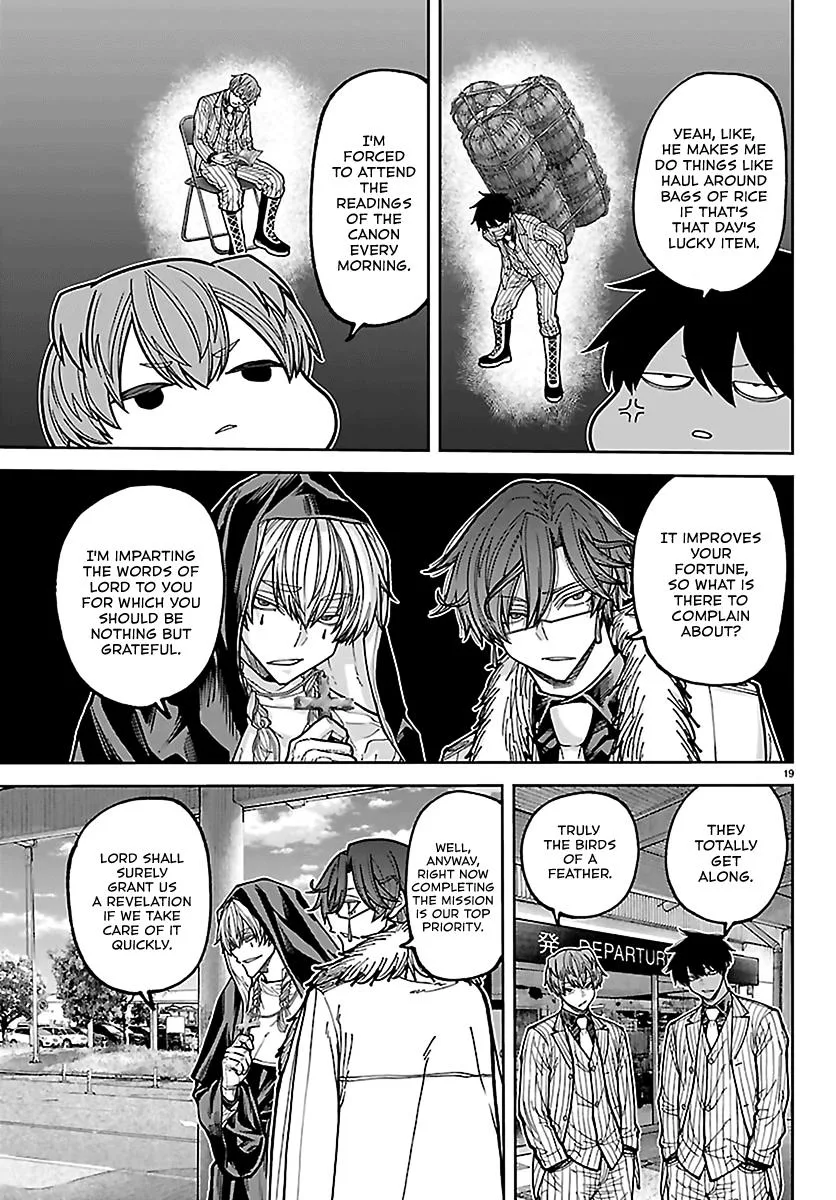 Tougen Anki, chapter 284, page 14