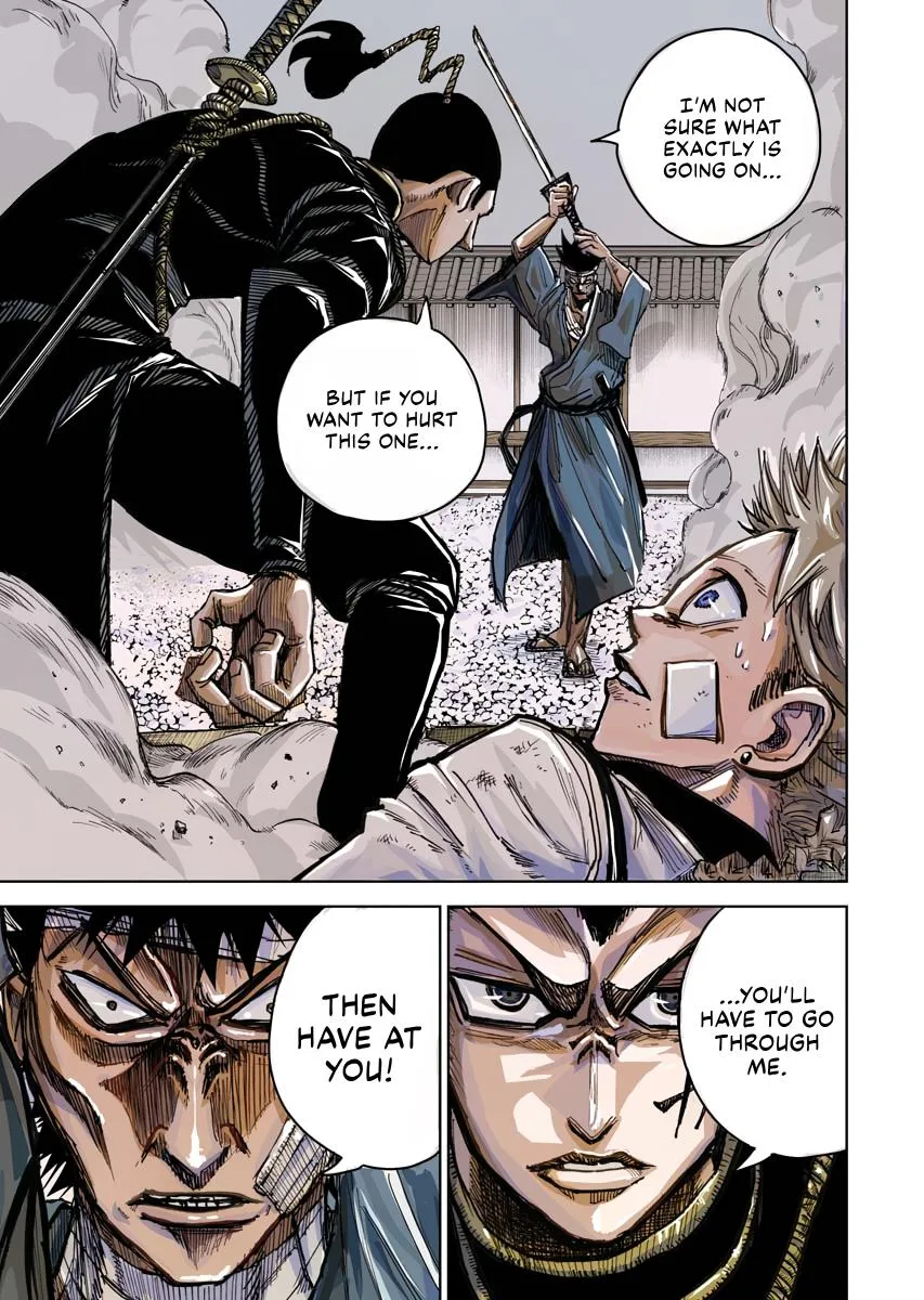 The Vermilion Mask, chapter 25, page 3