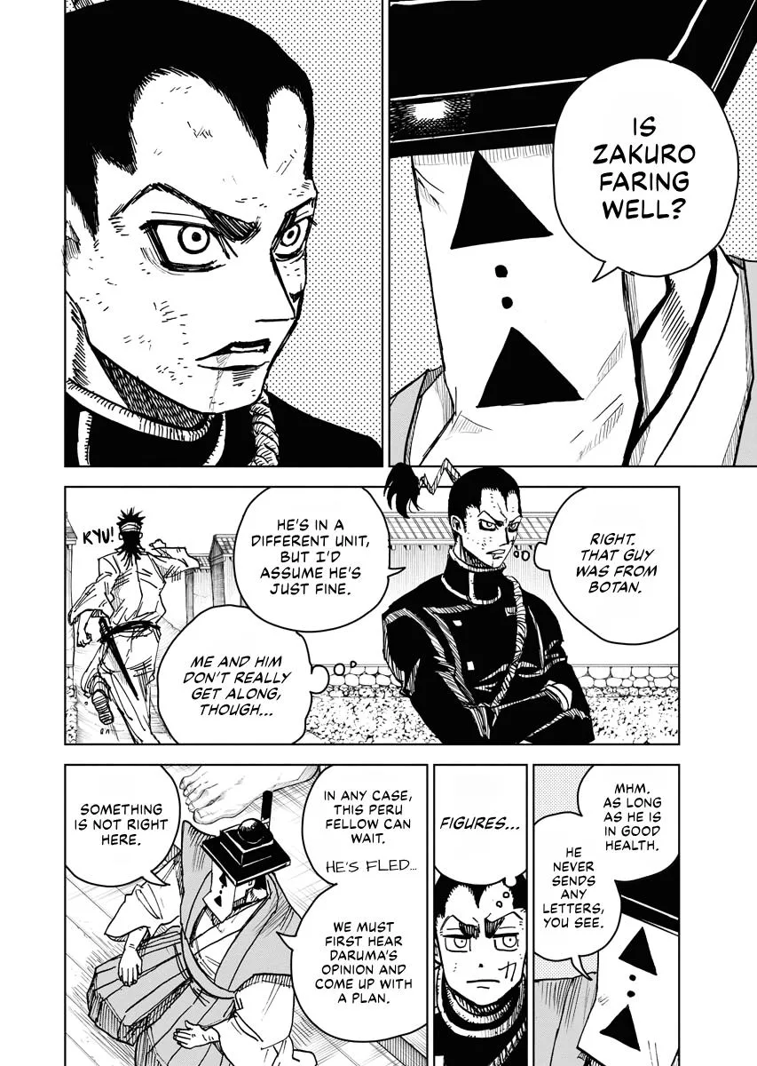 The Vermilion Mask, chapter 25, page 16