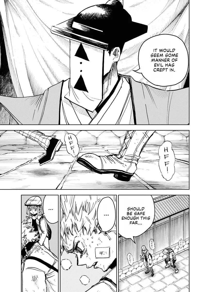 The Vermilion Mask, chapter 25, page 17