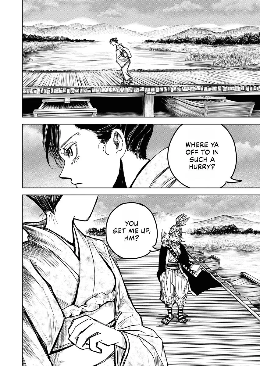 The Vermilion Mask, chapter 25, page 26