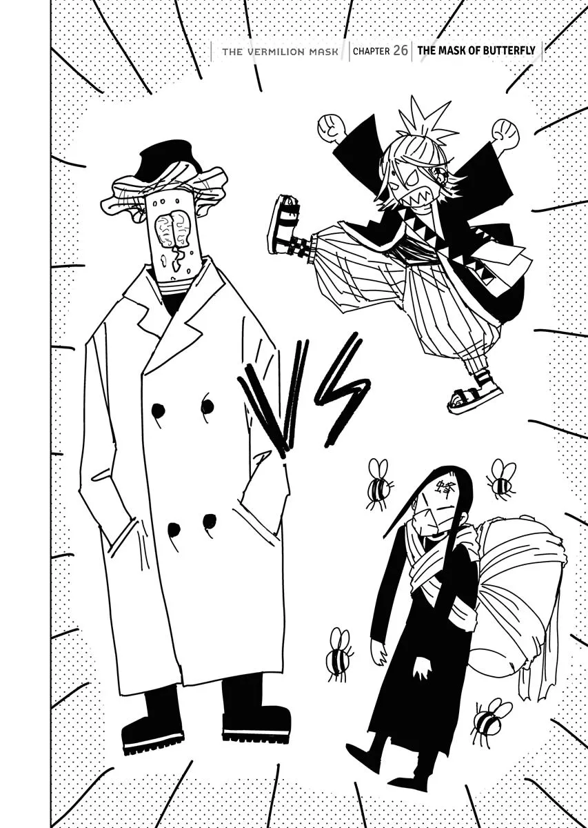 The Vermilion Mask, chapter 26, page 2