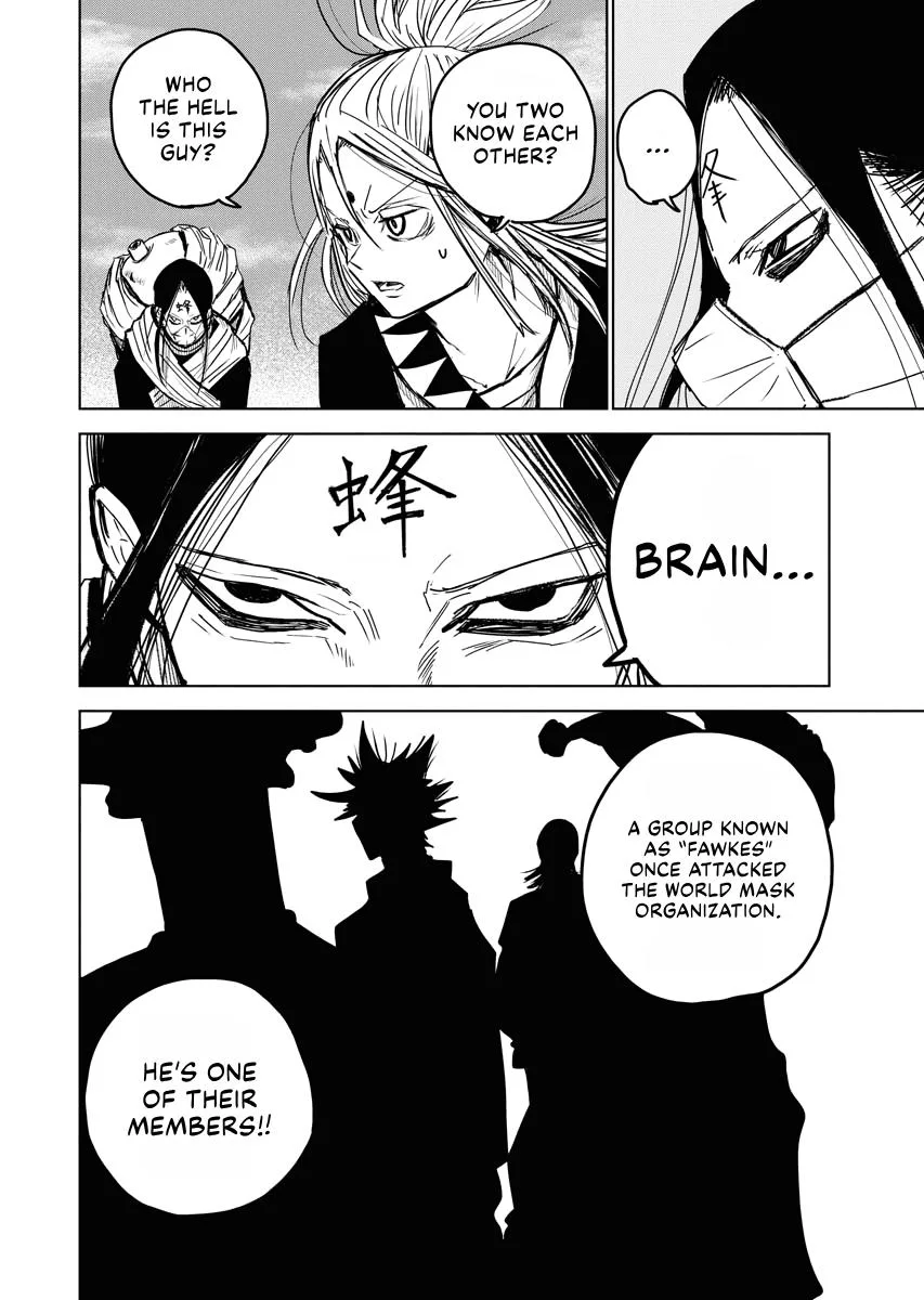 The Vermilion Mask, chapter 26, page 4