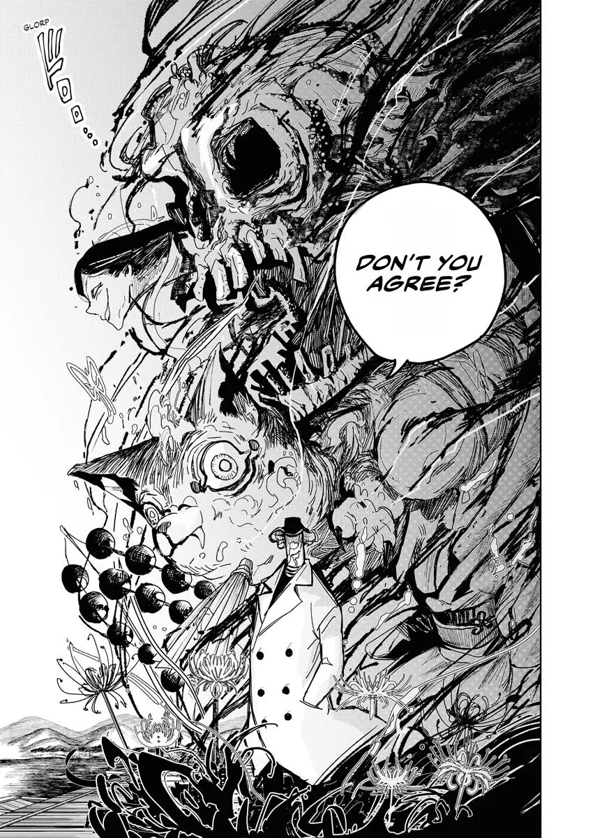 The Vermilion Mask, chapter 26, page 13