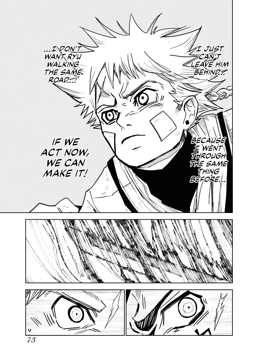 The Vermilion Mask, chapter 27, page 3