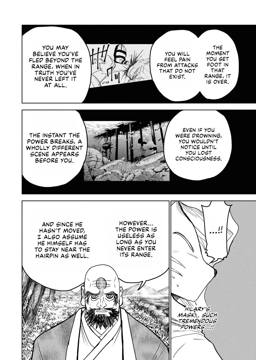 The Vermilion Mask, chapter 27, page 14