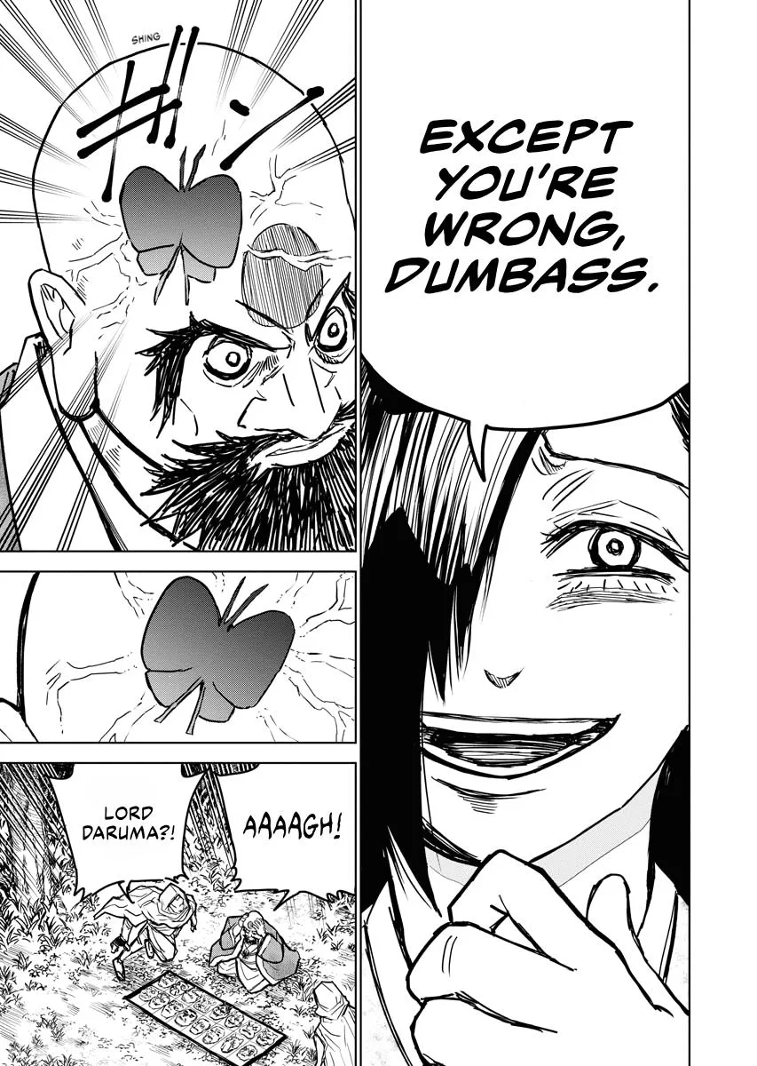 The Vermilion Mask, chapter 27, page 17