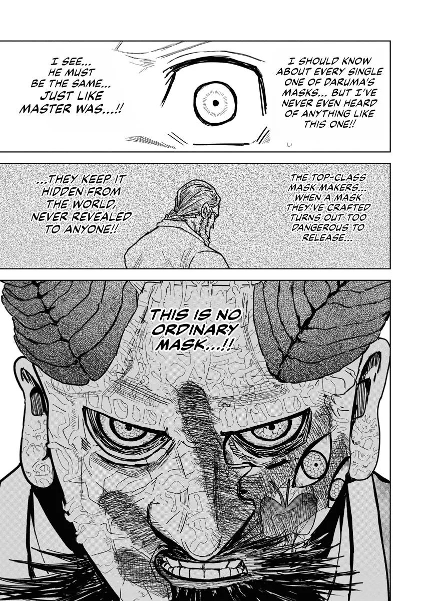 The Vermilion Mask, chapter 28, page 4