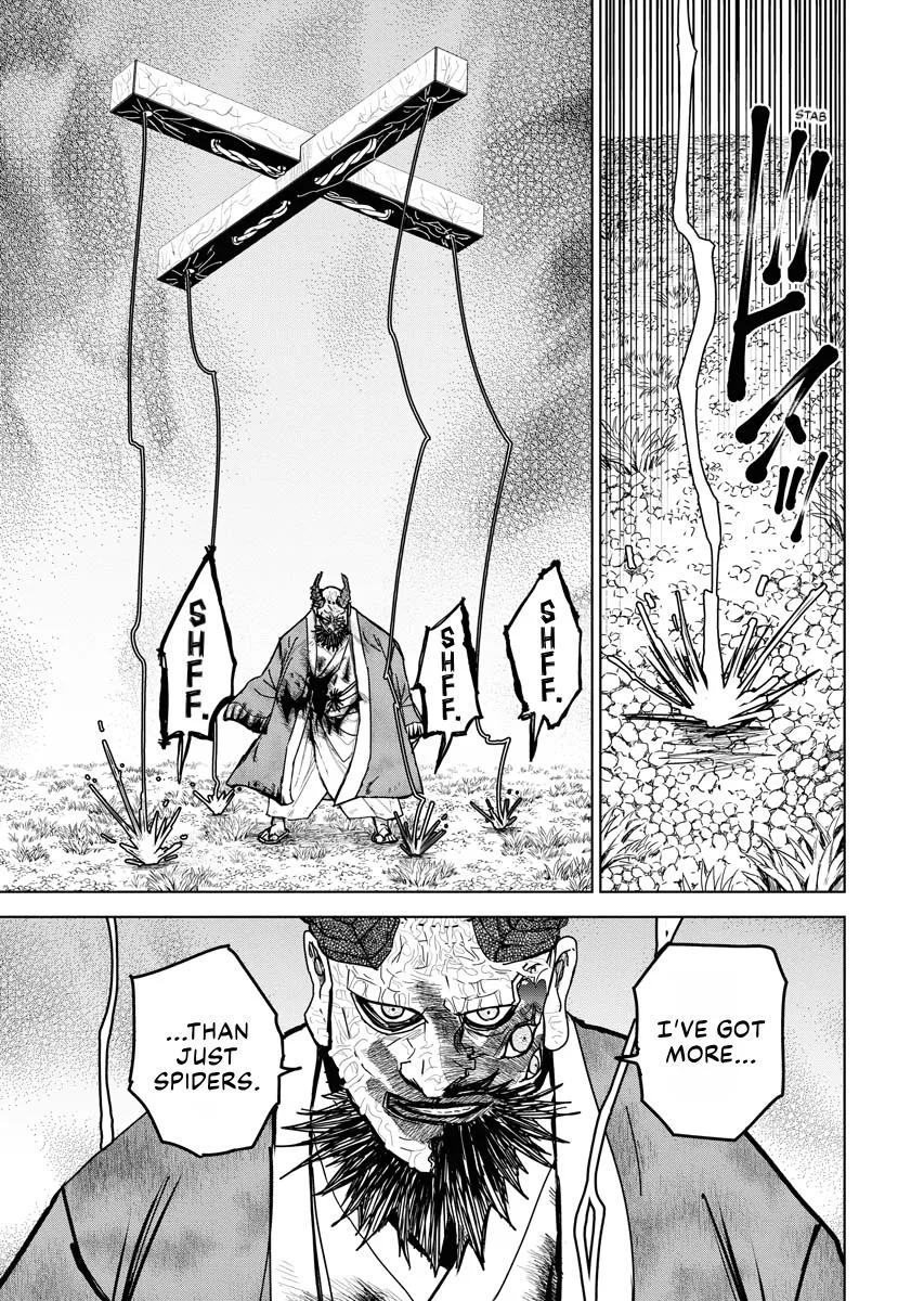 The Vermilion Mask, chapter 28, page 8