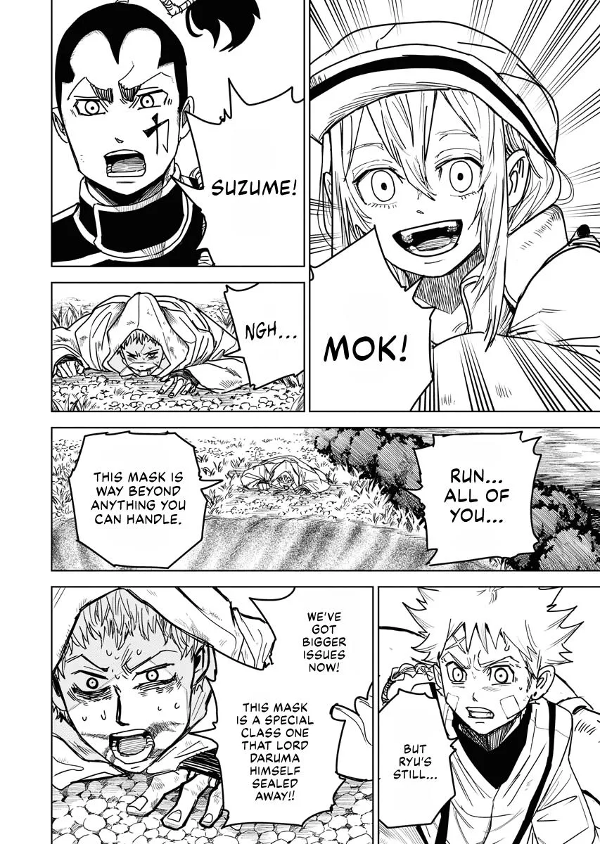 The Vermilion Mask, chapter 28, page 17
