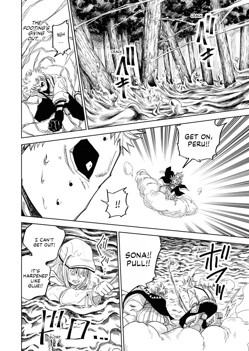 The Vermilion Mask, chapter 29, page 6