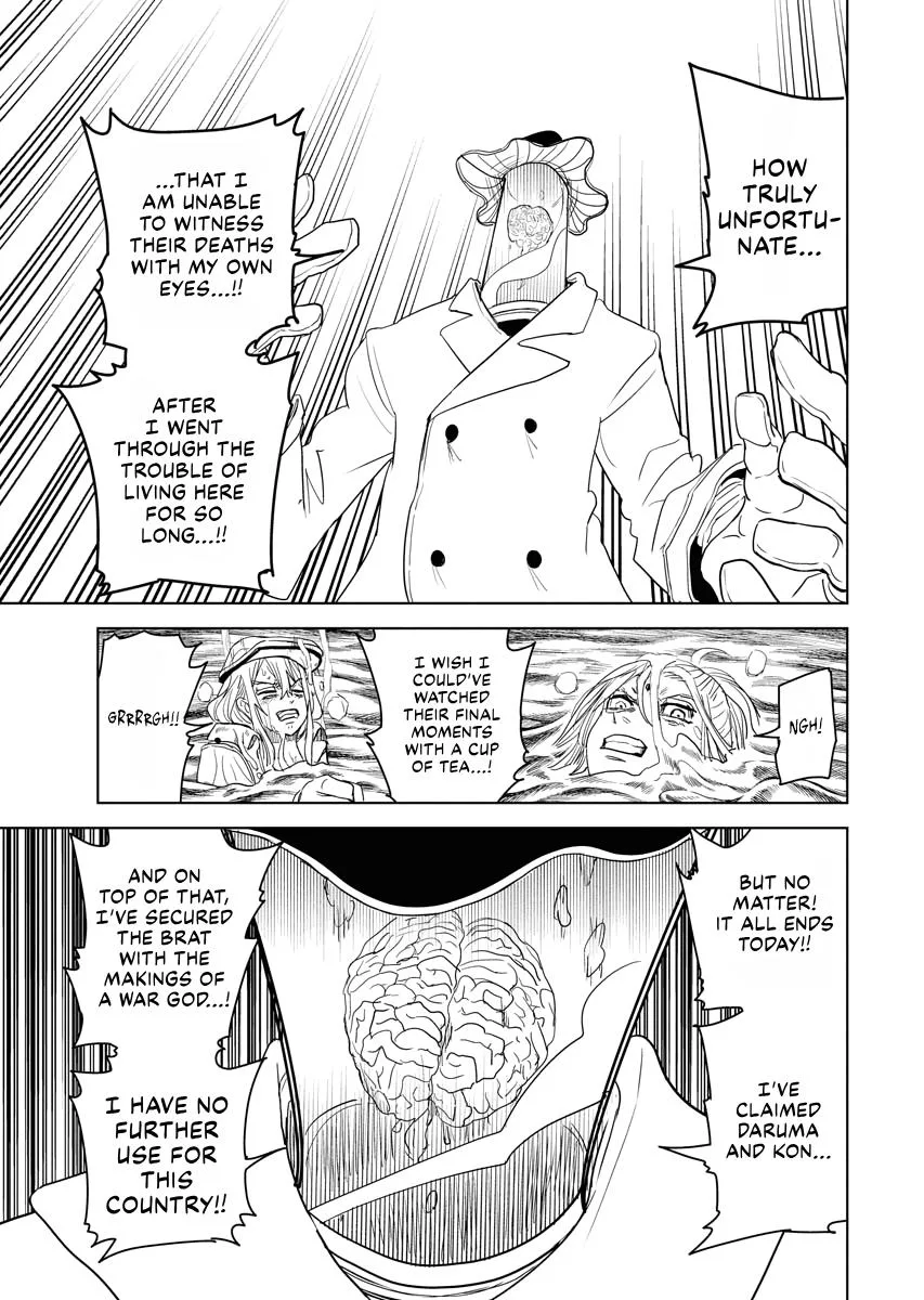 The Vermilion Mask, chapter 30, page 22