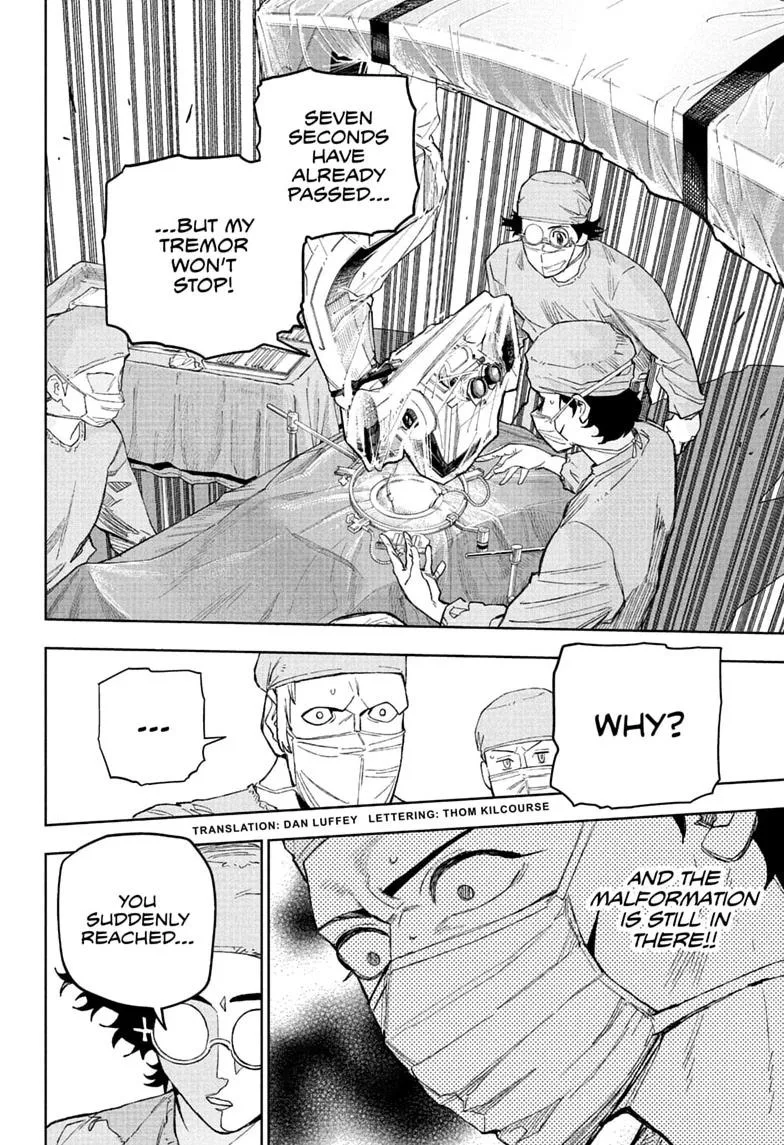 Under Doctor, chapter 32, page 2