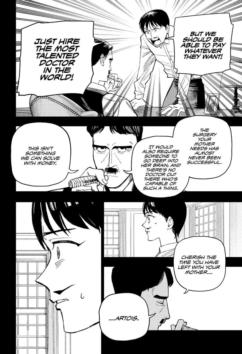 Under Doctor, chapter 32, page 6
