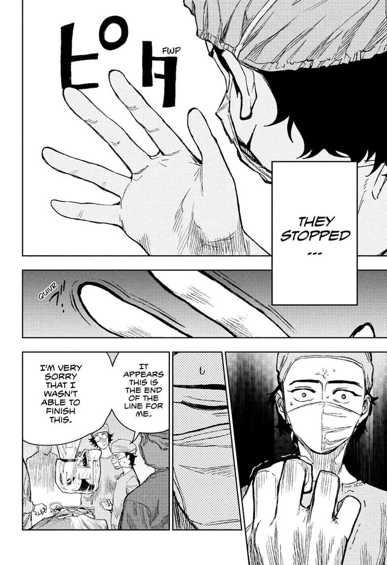 Under Doctor, chapter 32, page 16