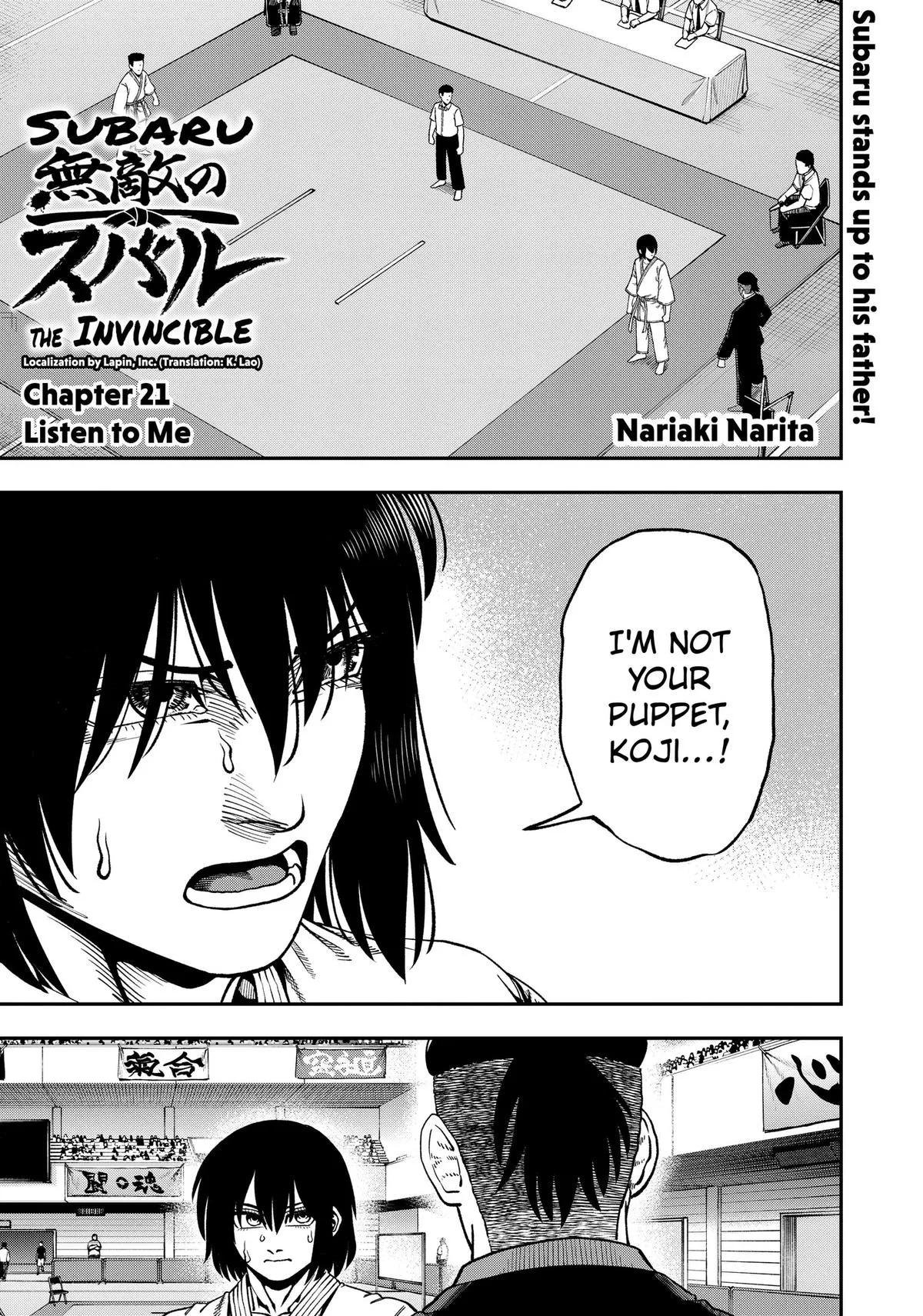 Subaru the Invincible, chapter 21, page 1