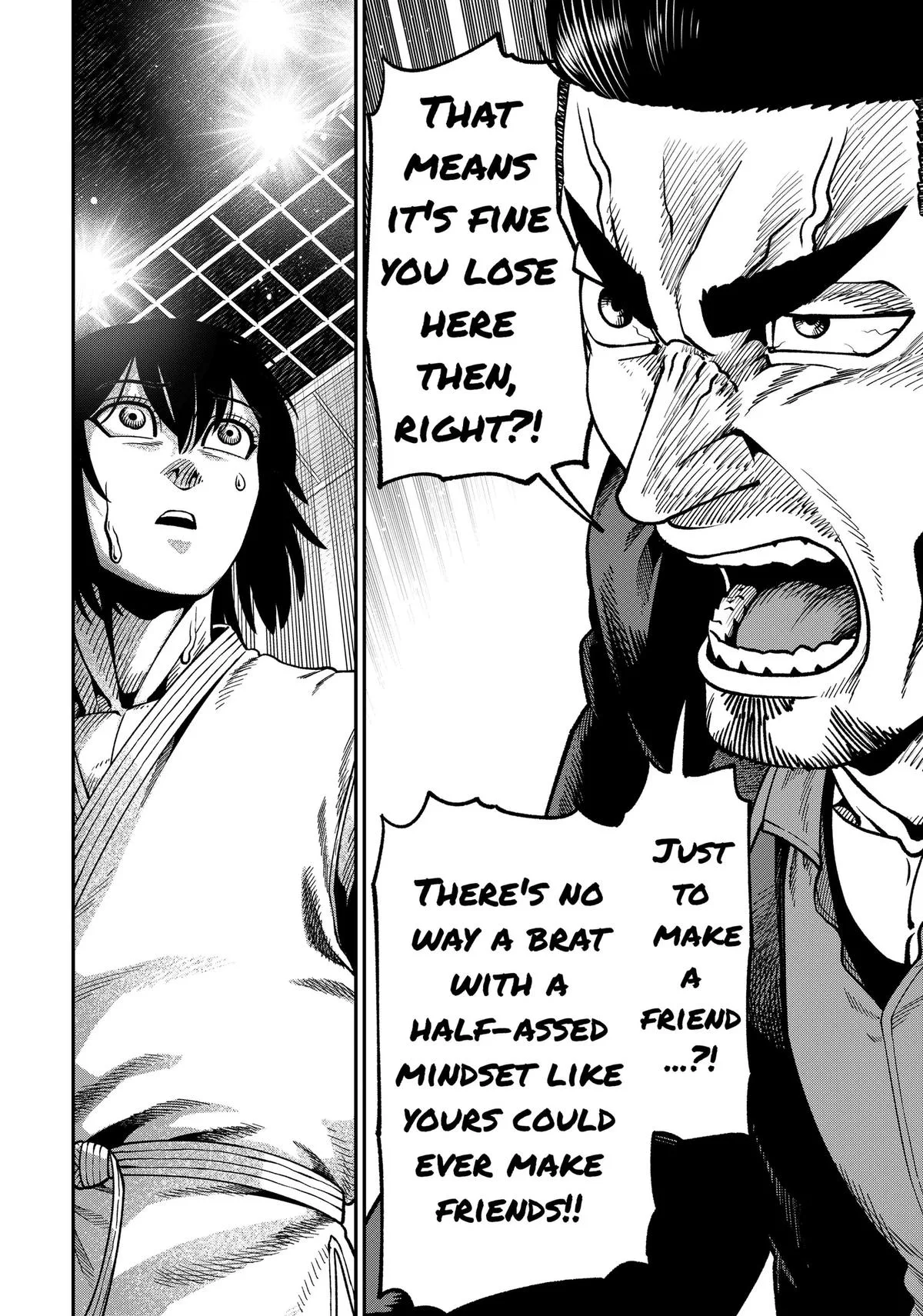 Subaru the Invincible, chapter 21, page 6