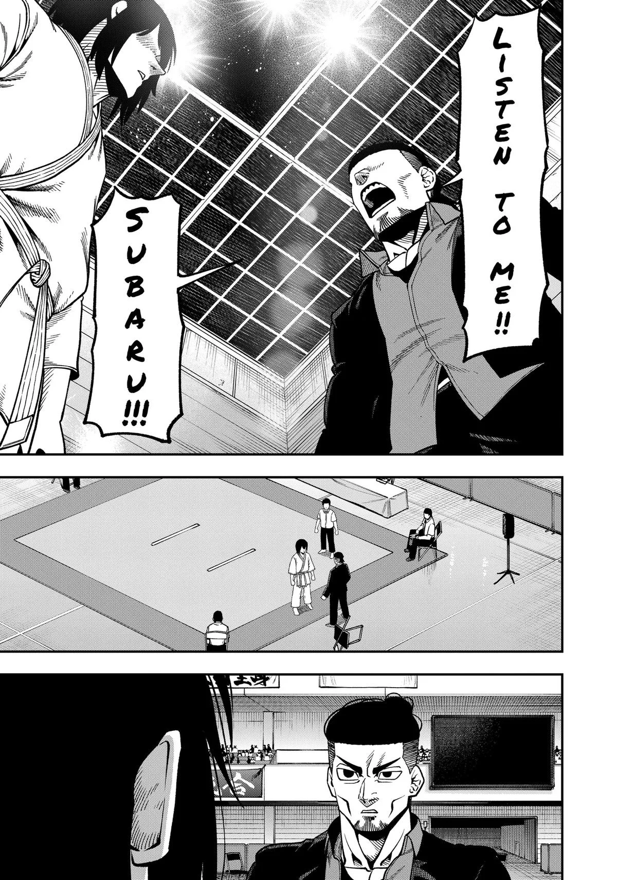 Subaru the Invincible, chapter 21, page 7