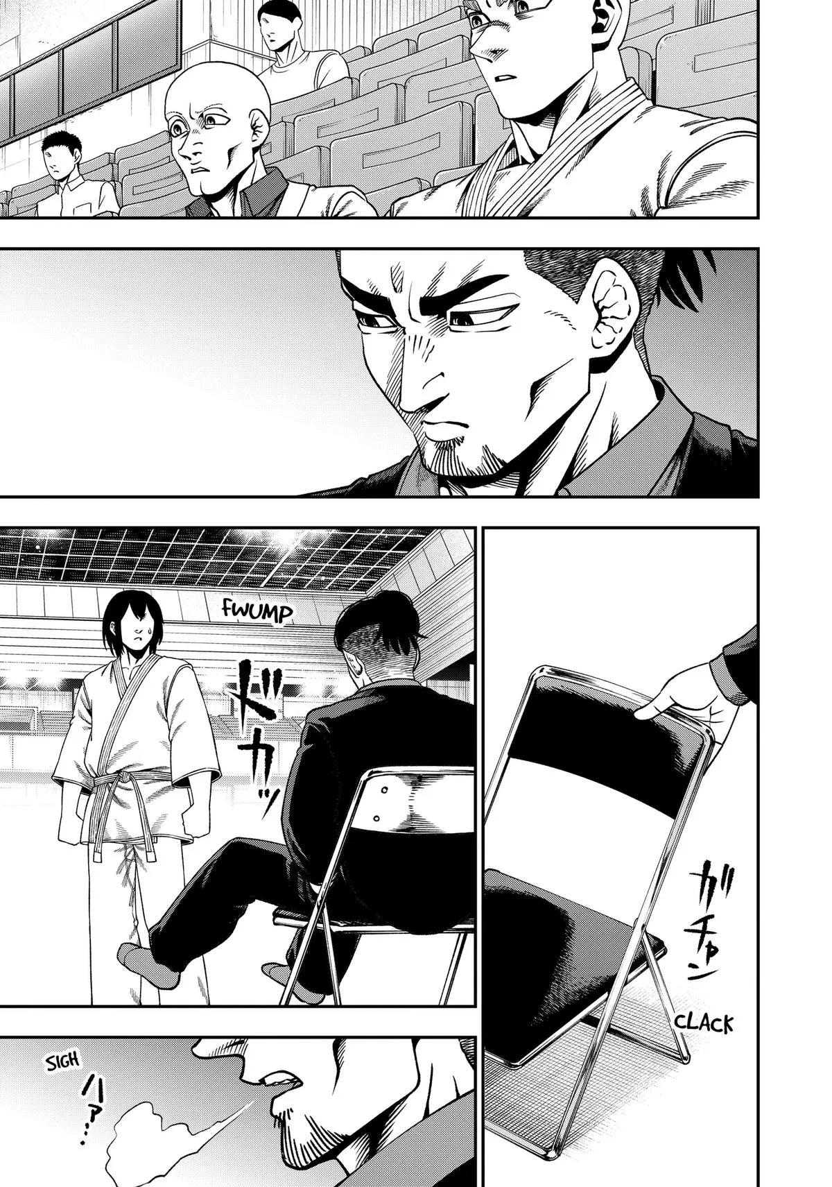 Subaru the Invincible, chapter 21, page 9