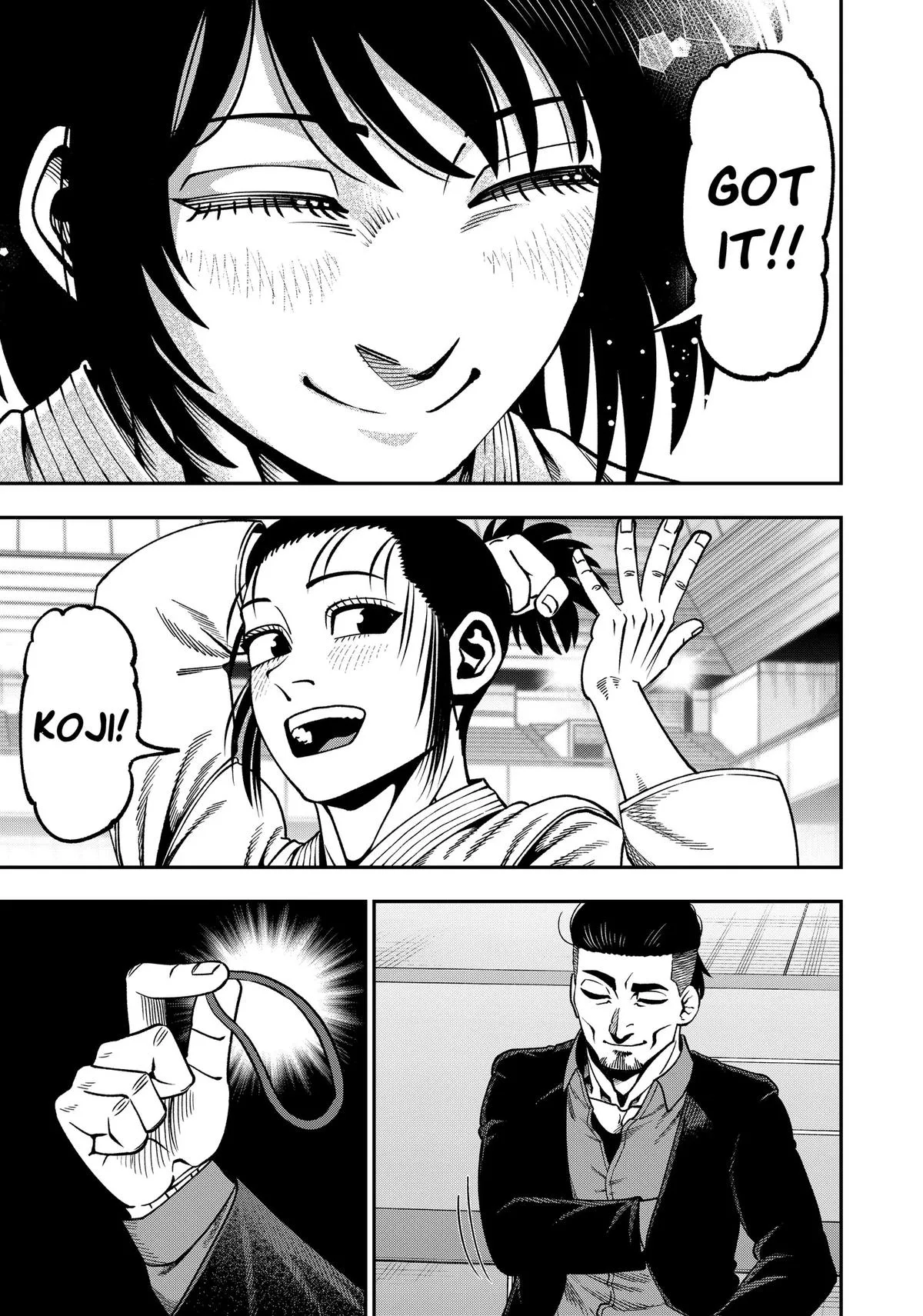 Subaru the Invincible, chapter 21, page 11