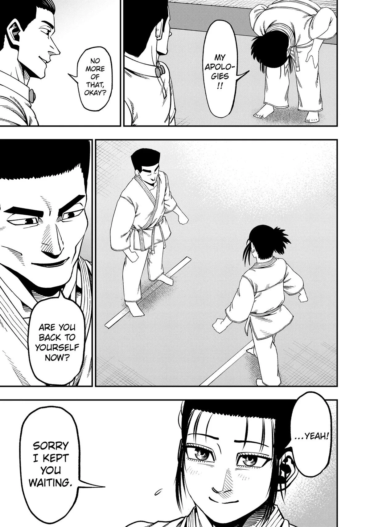 Subaru the Invincible, chapter 21, page 13
