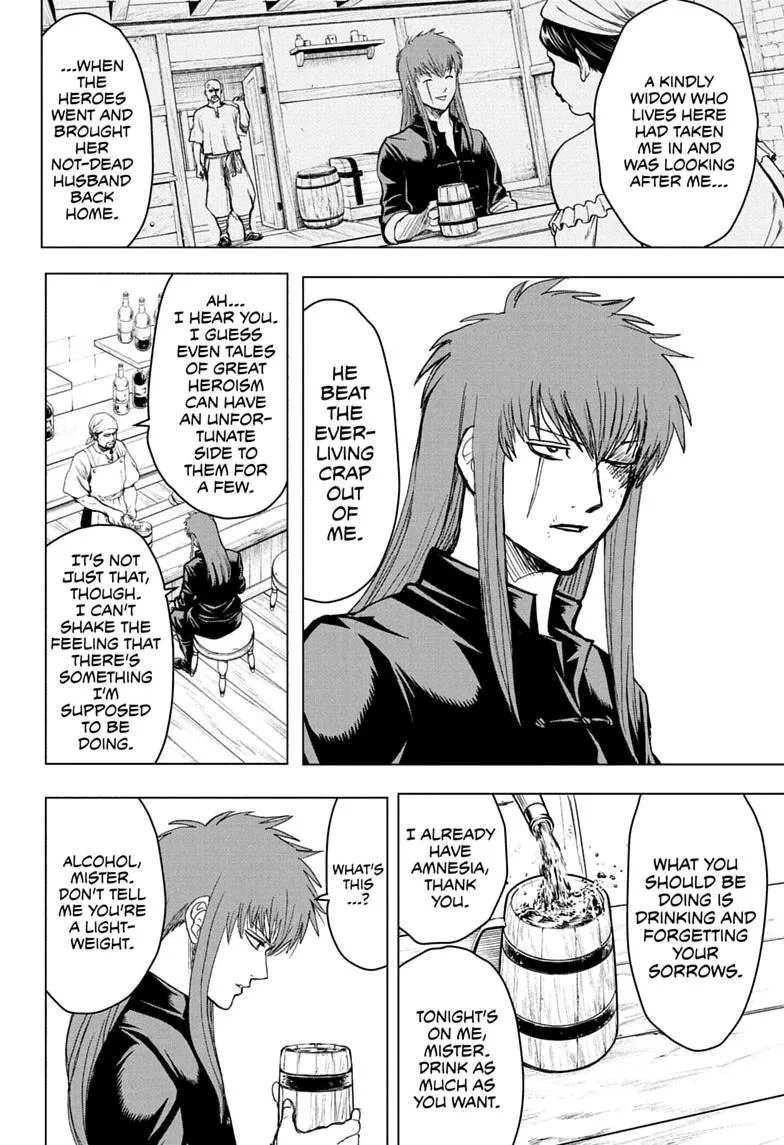 Class 2-B Hero Destroyerz, chapter 20, page 2